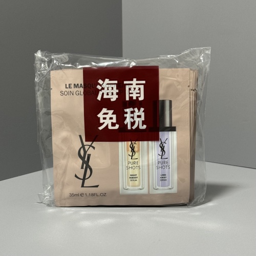 Yves Saint Laurent Night Reboot & Lines Away Serum Mask - 10 Pack 1 Yves Saint Laurent Night Reboot & Lines Away Serum Mask - 10 Pack