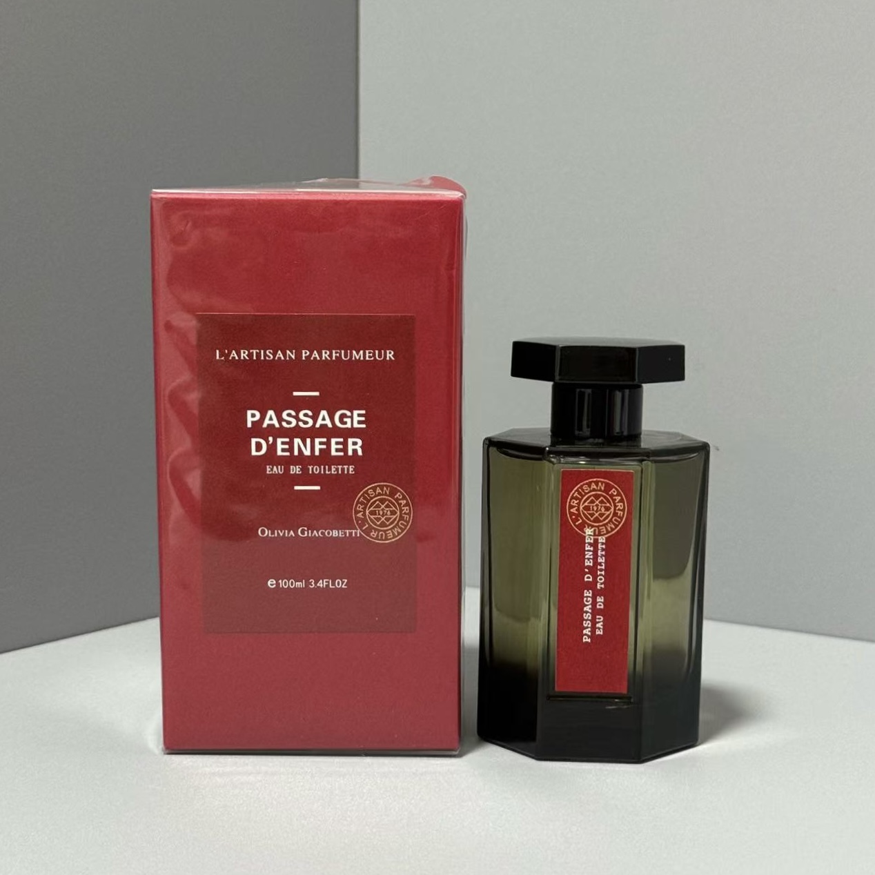 Perfume