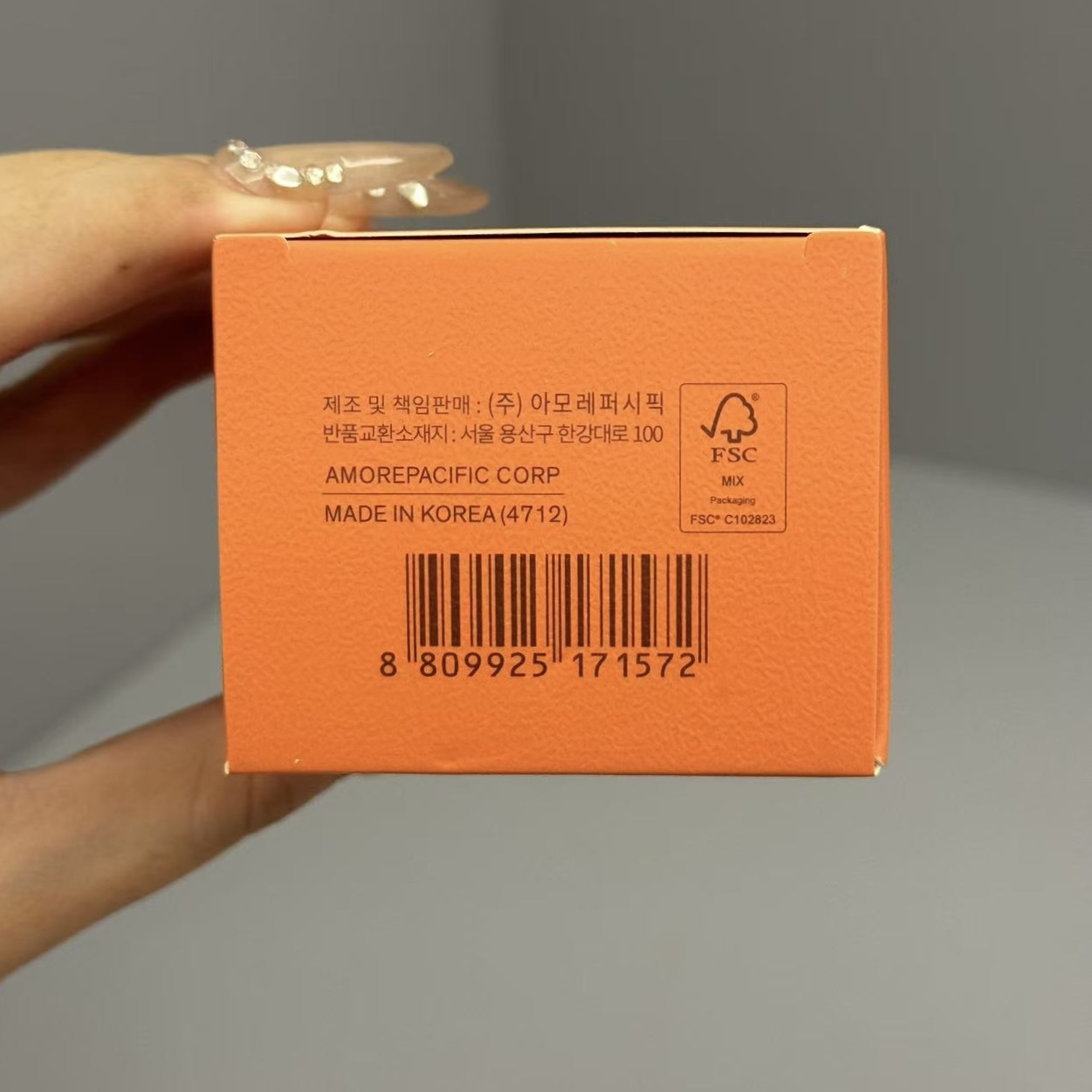 Miniatura 8