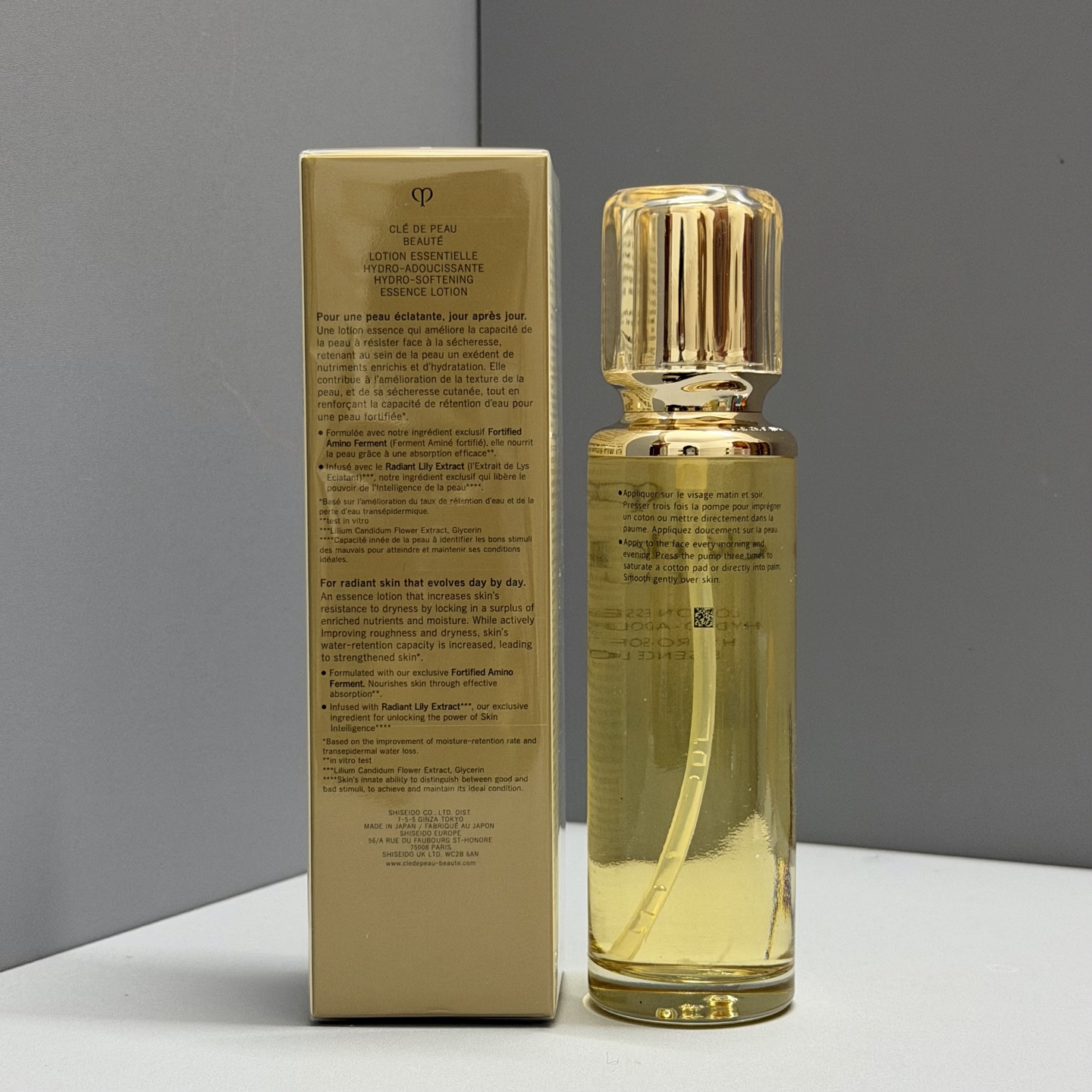 Fendi Haute Couture Couture Beauty Luxury Skincare Cosmetics Lipstick 2