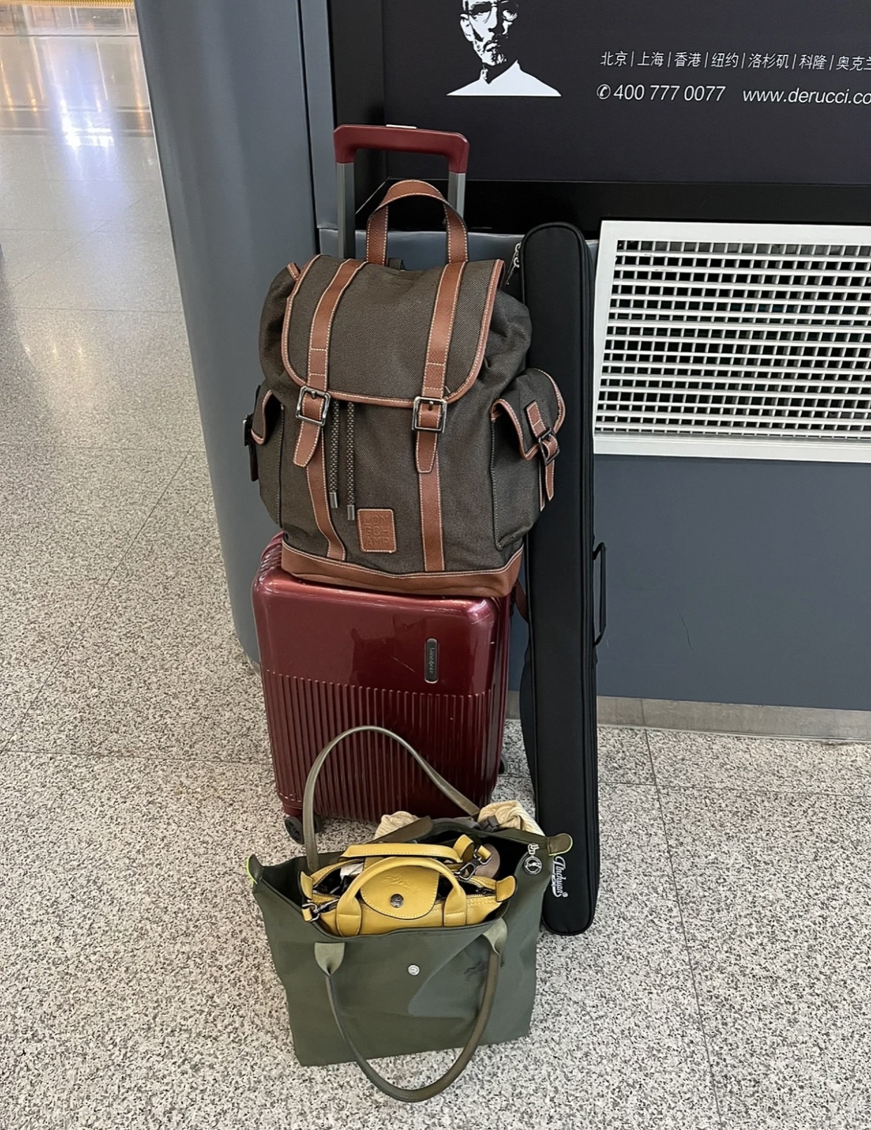 Business and Travel Essentials - Comprehensive
