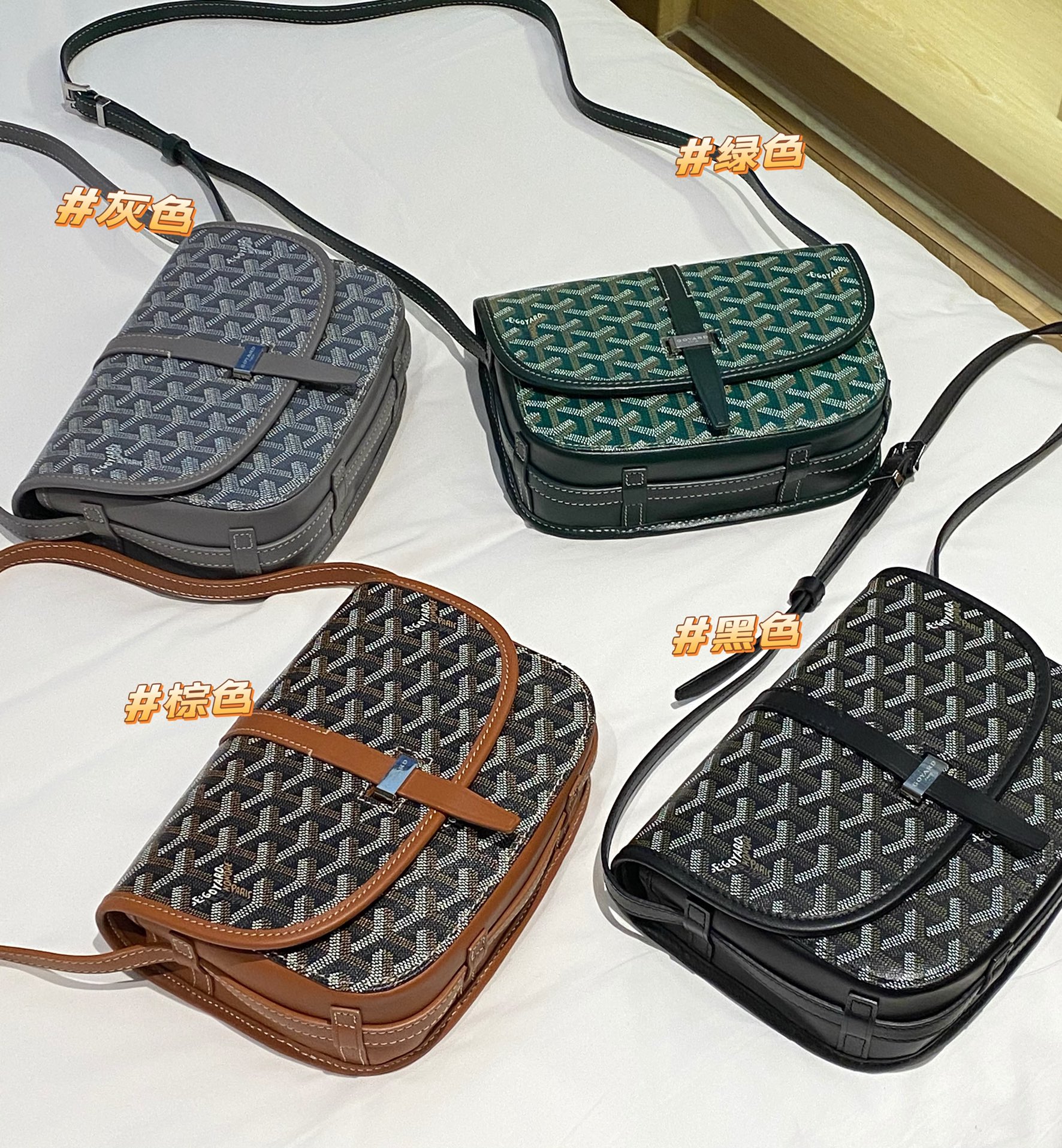Bags' curated selection of essential handbags - Comprehensive