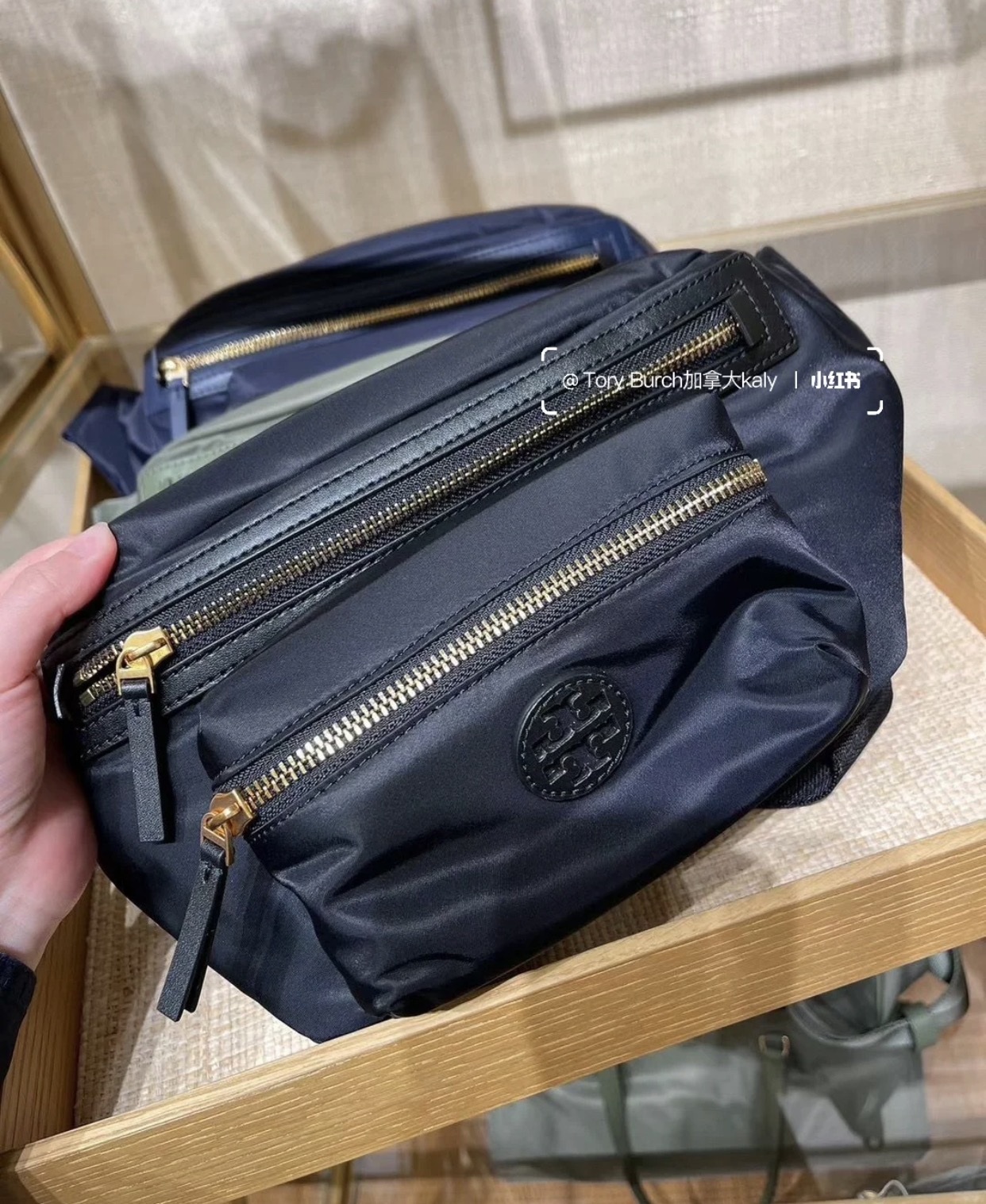 Convertible design wearable as a belt bag or crossbody chest pack - Comprehensive 6