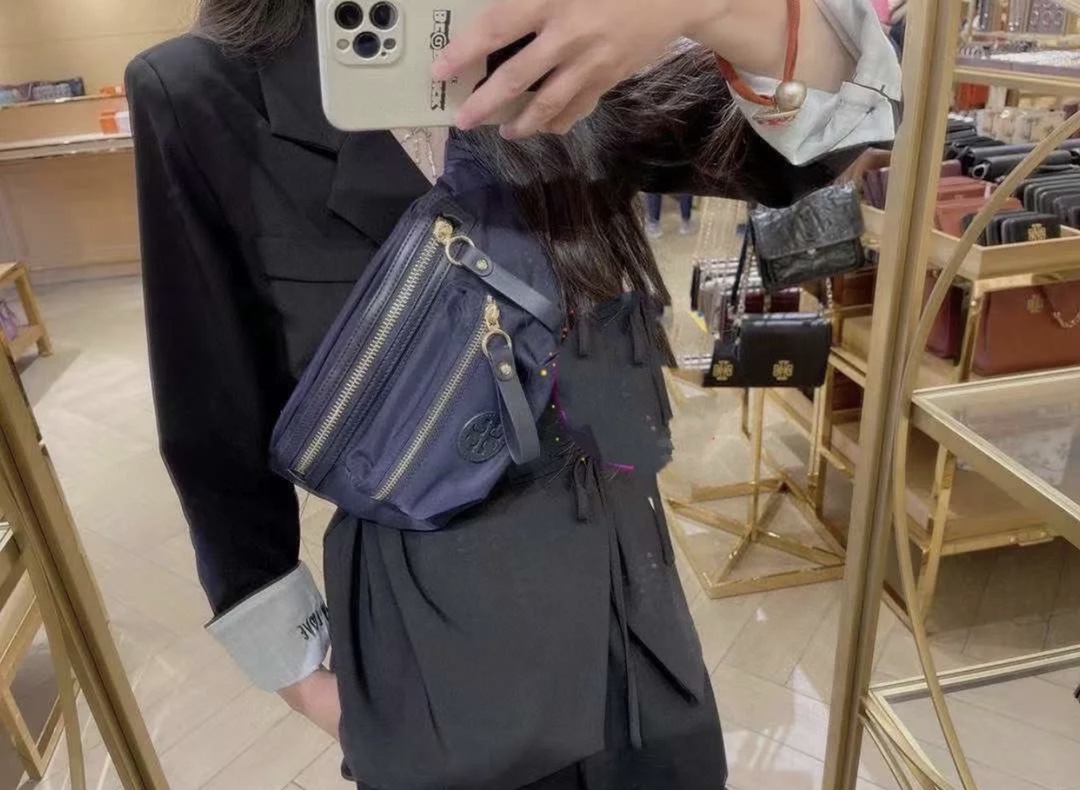 allows for styling as a shoulder bag, crossbody, or chest pack - Comprehensive 2