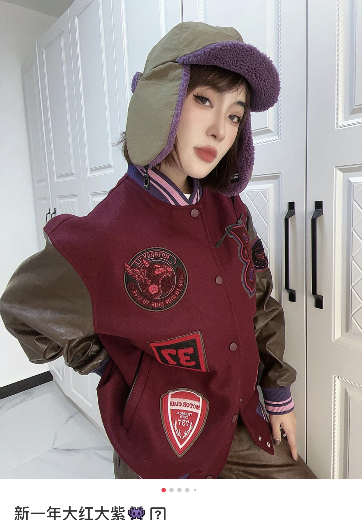 香奈儿 Chanel 高定设计师遮阳帽帽子 #CDBE6877 2