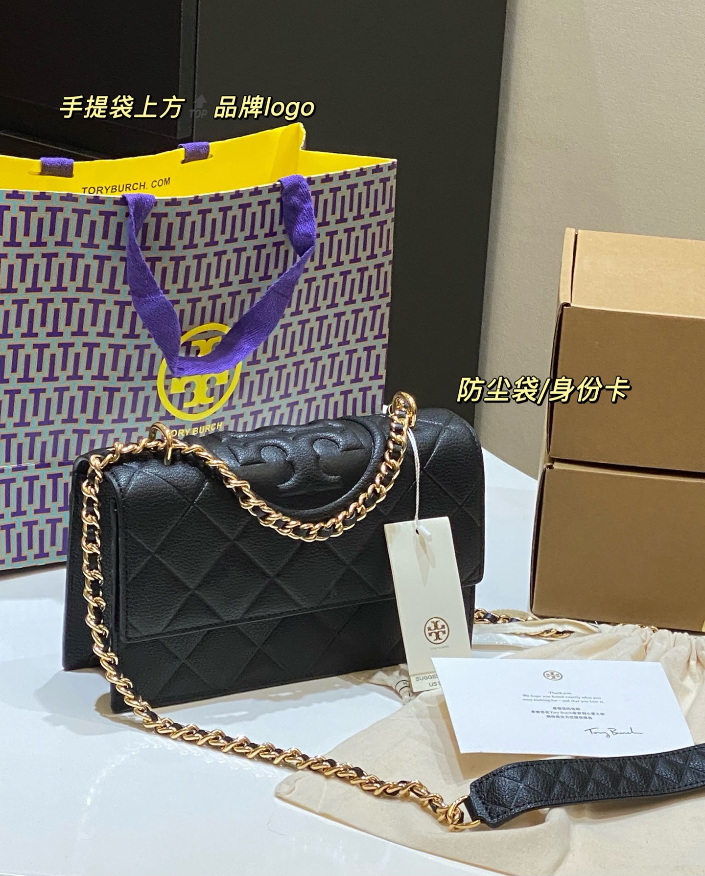 Goyard Classic Luxury Handbag Shoulder Crossbody Bag Ref