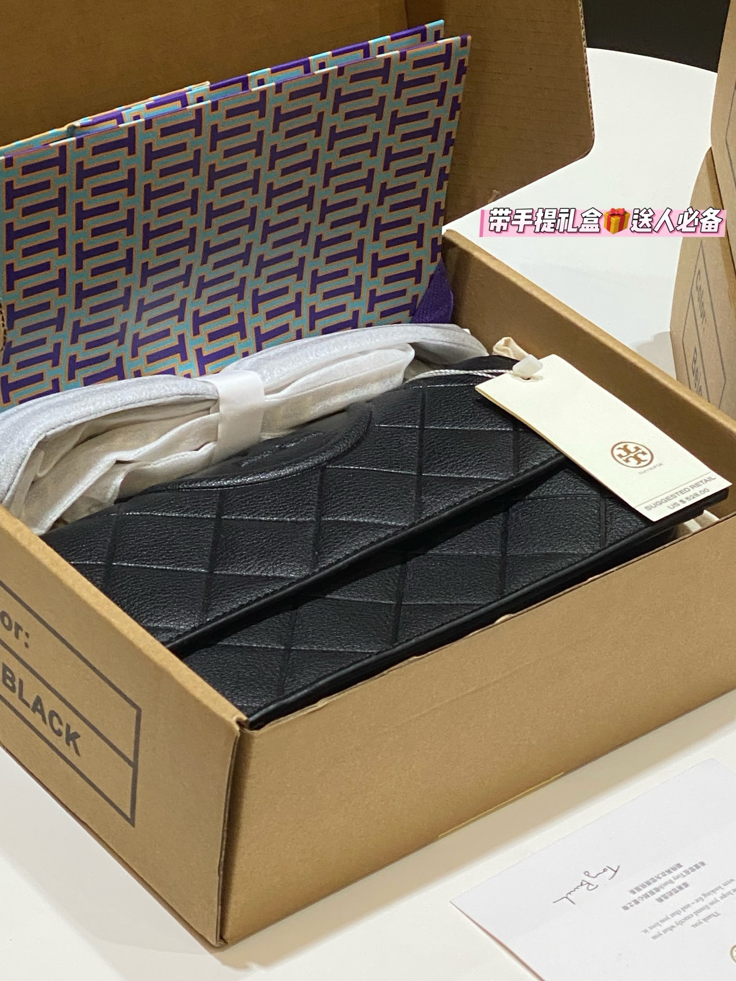 Goyard Classic Luxury Handbag Shoulder Crossbody Bag Ref 2