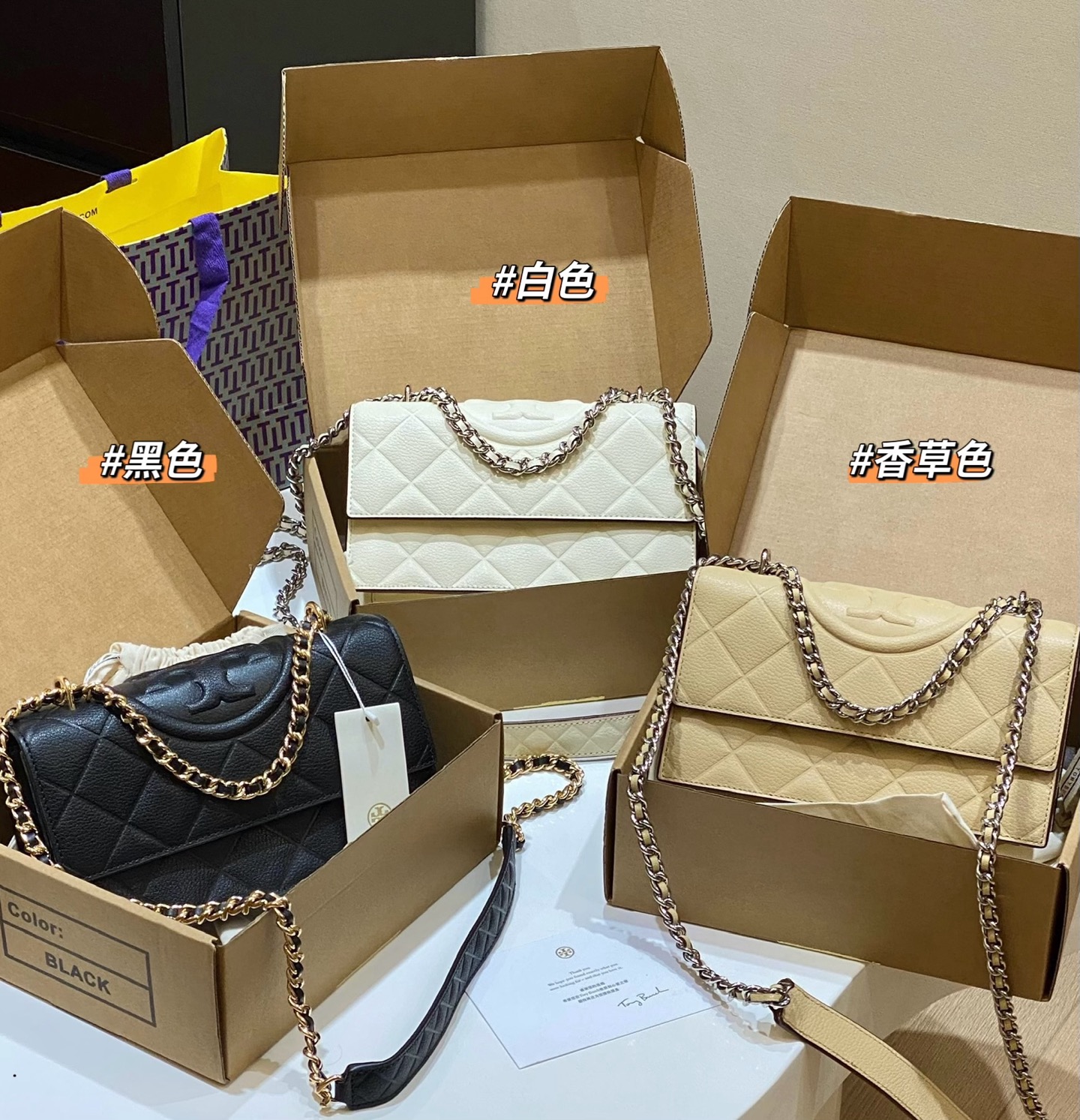 Fendi Classic Luxury Handbag Shoulder Crossbody Bag Ref.9628CEC9