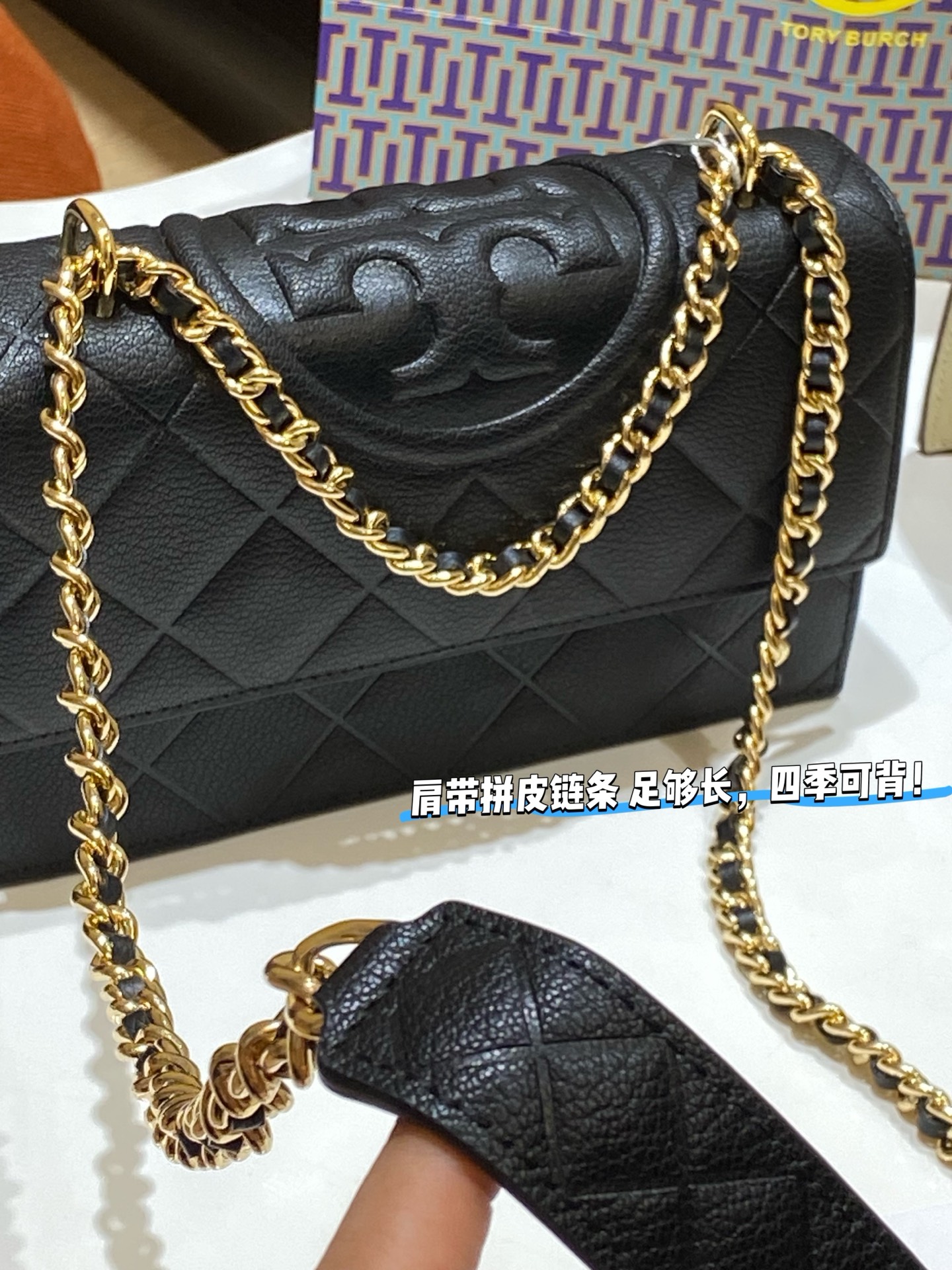 Celine Classic Luxury Handbag Shoulder Crossbody Bag Ref.8A59C672