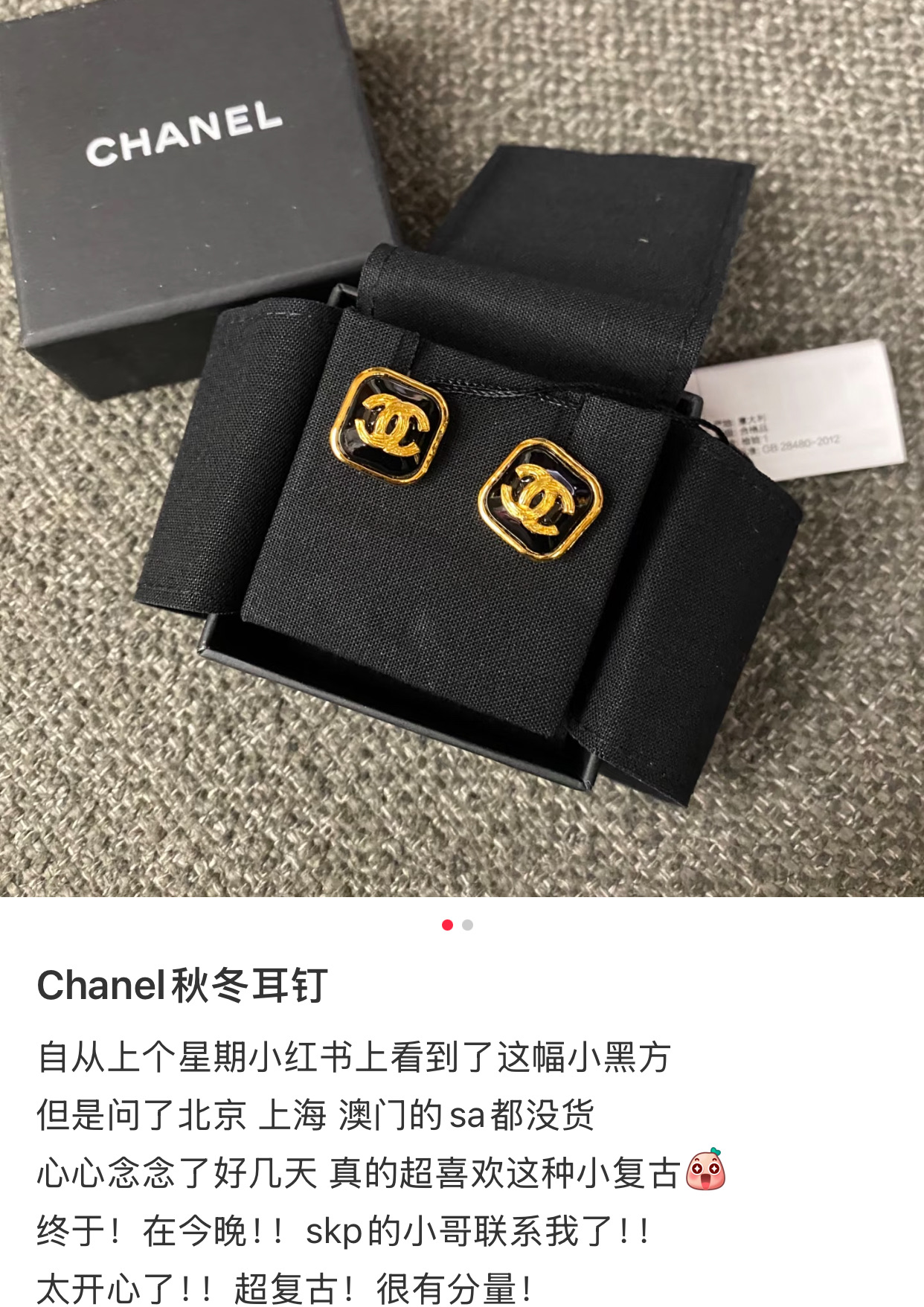 马吉拉 Maison Margiela 高定典藏高定典雅奢华珠宝首饰项链手链戒指 #80CE3F92 2