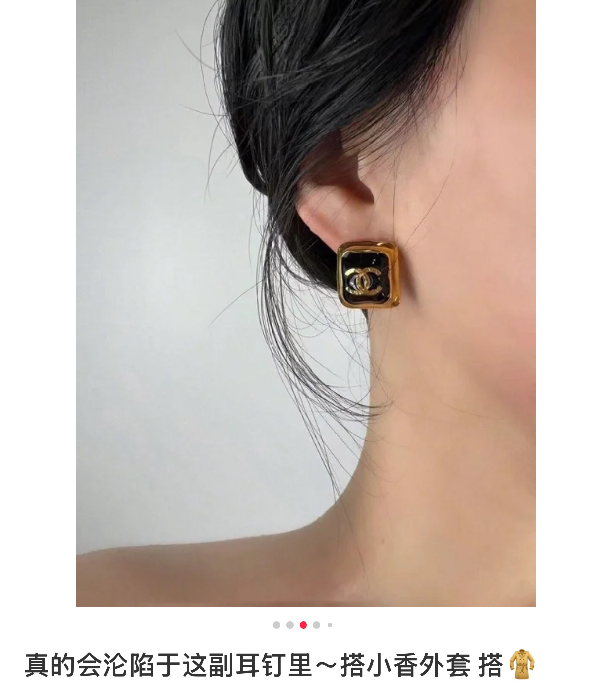 马吉拉 Maison Margiela 高定典藏高定典雅奢华珠宝首饰项链手链戒指 #80CE3F92 9