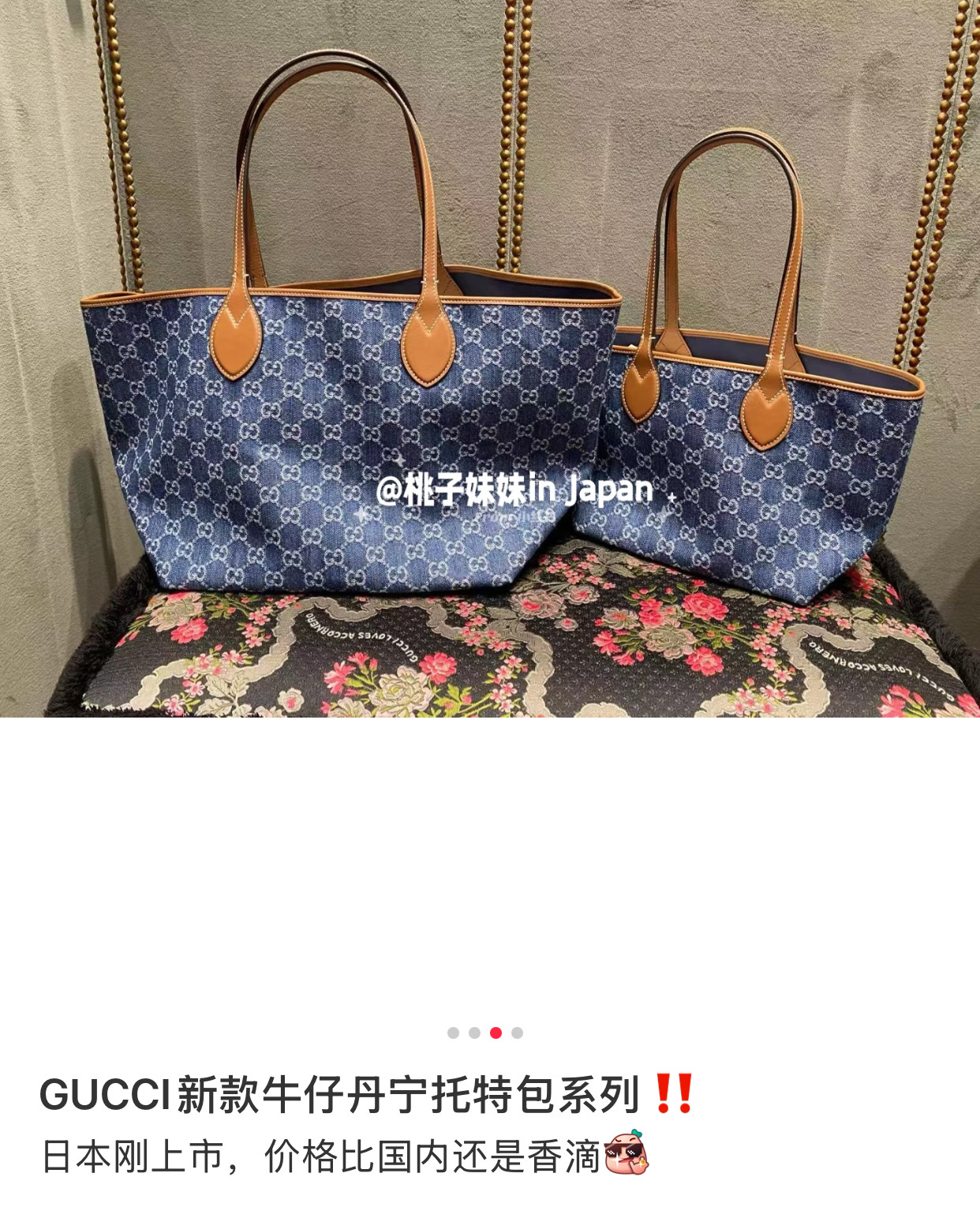 劳力士 Rolex 高定典藏名品高定成衣时装外套连衣裙衬衫T恤 #EDF70255 6
