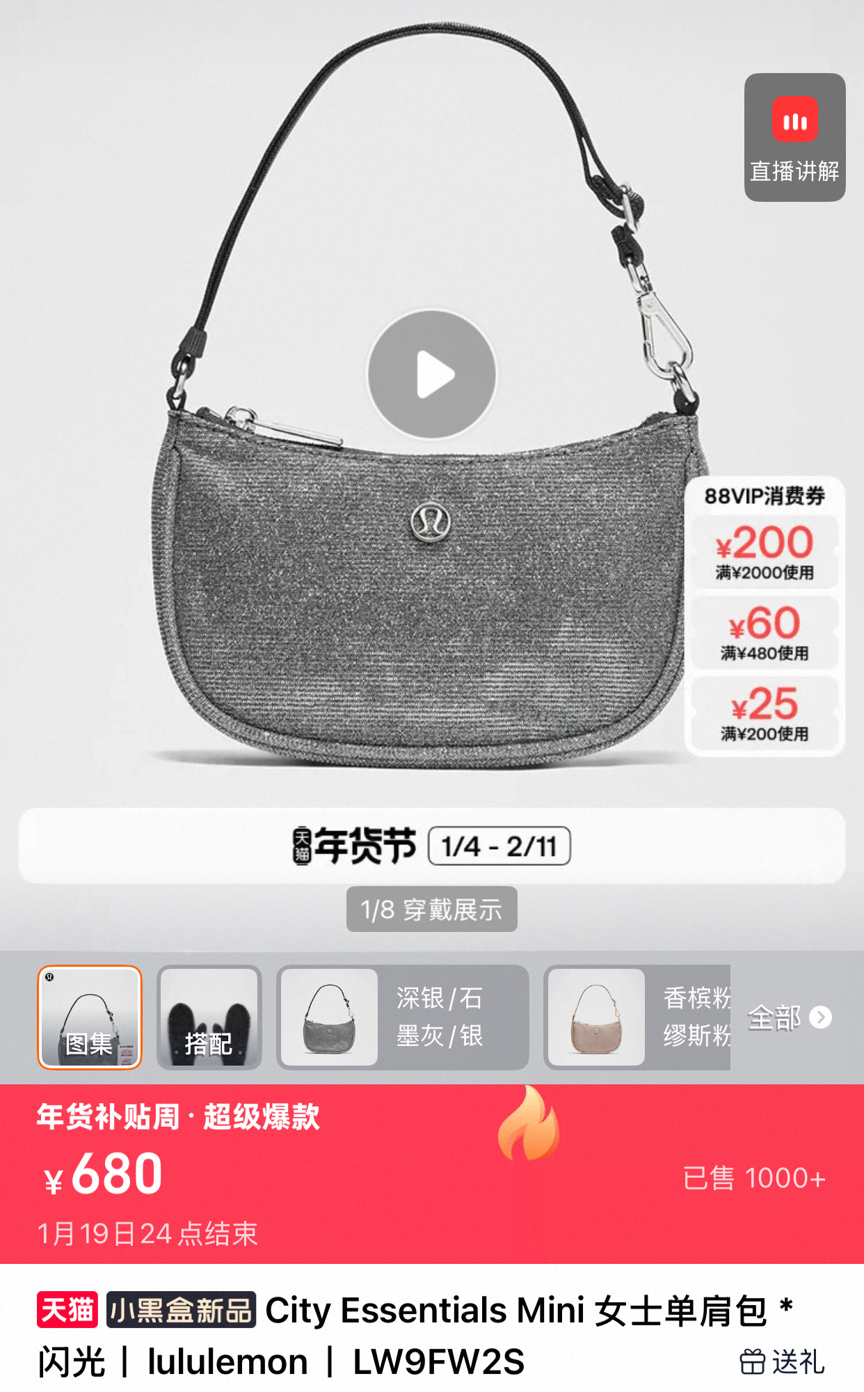 _duo9s7xhDoZix79rRnkLTu93wzZEUtzHIWSEk0A