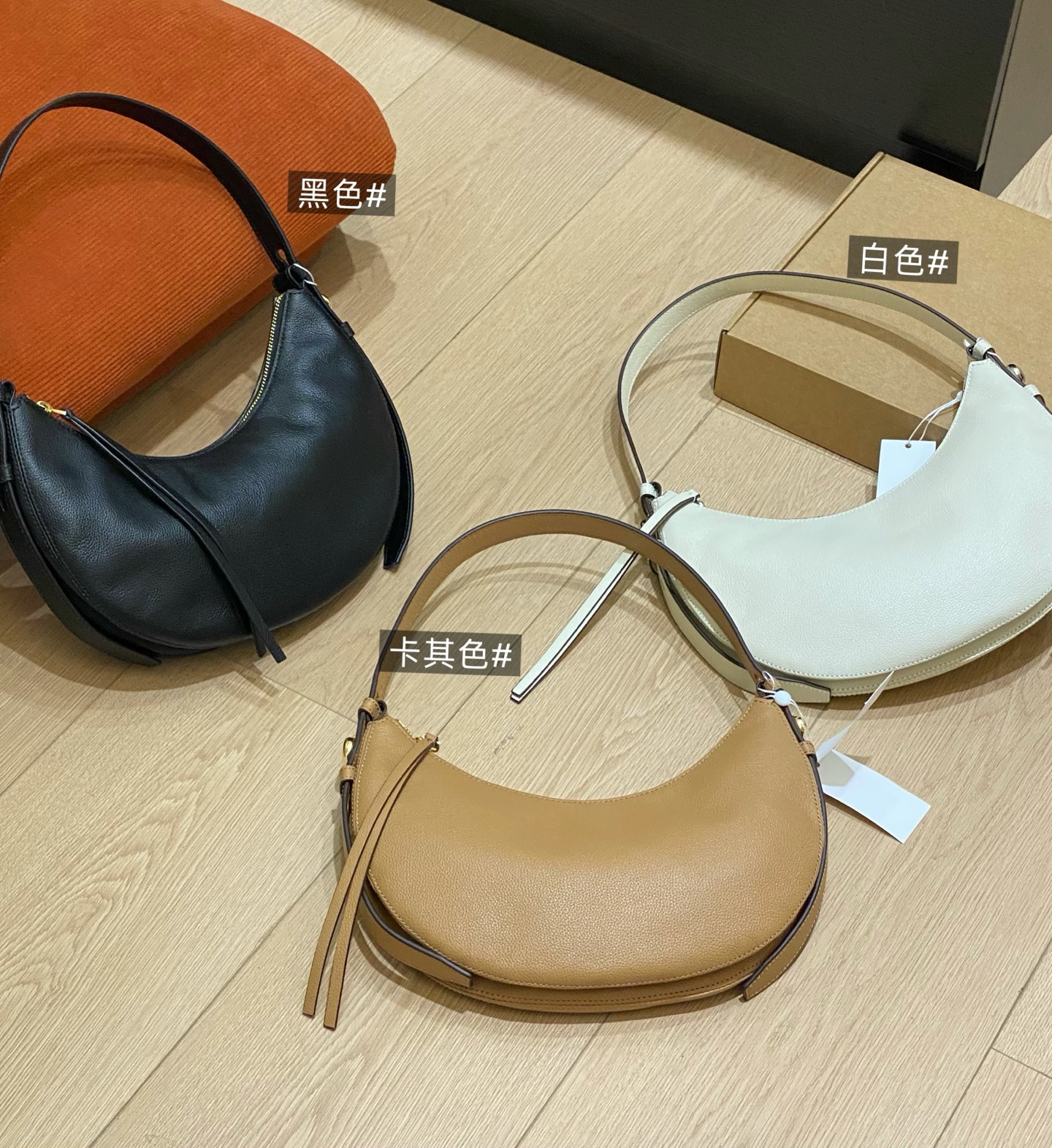 Versace Classic Handcrafted Luxury Leather Shoulder Bag Ref.1D99D5E8 4