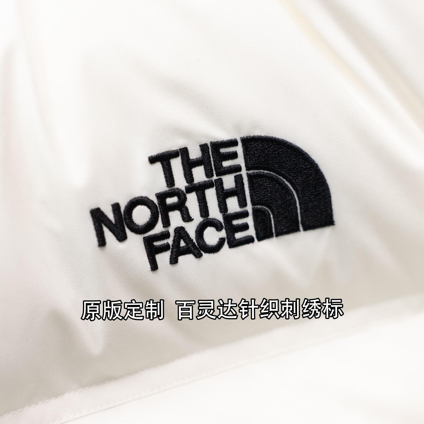 新款限定 北面THE NORTH FACE  Nuptse 实拍细节补充。