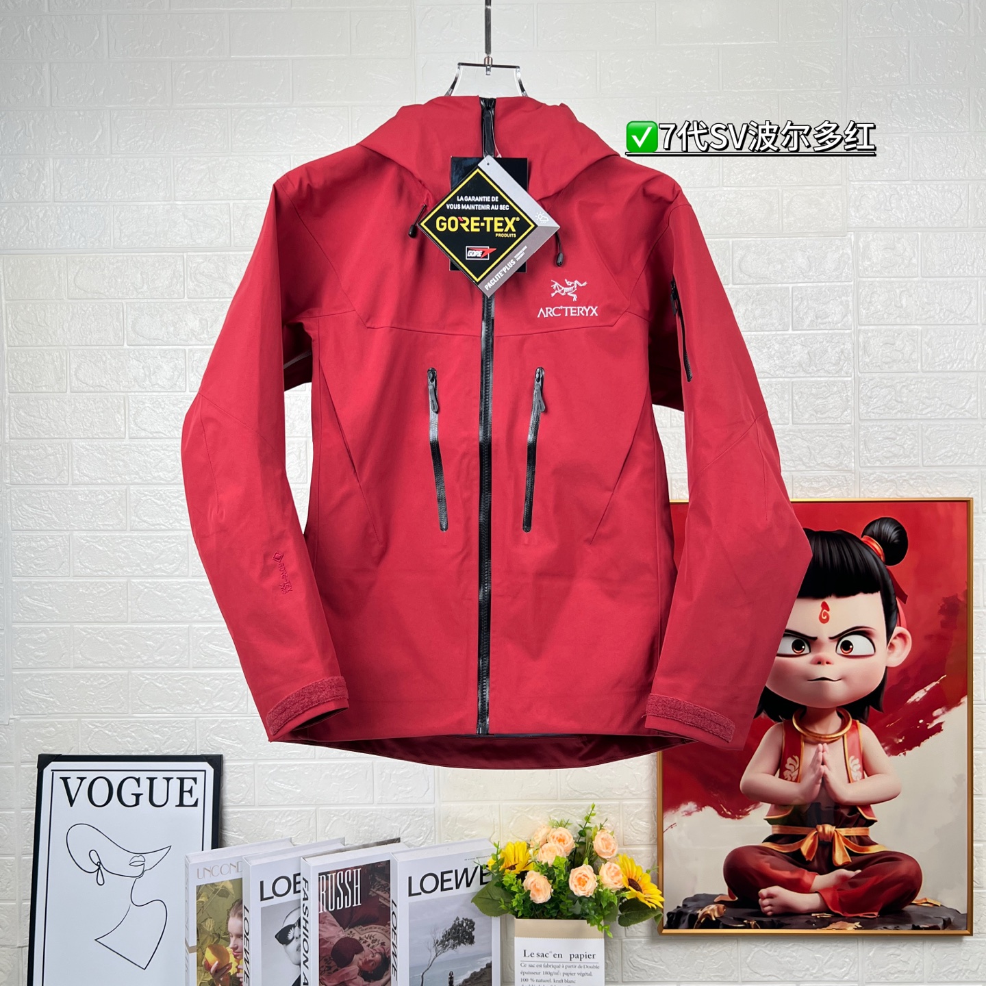 【06421】Arc'teryx Alpha SV Hardshell Jacket Size: S M L XL XXL