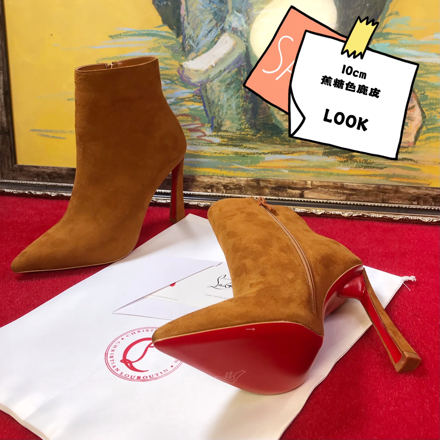 NO:588271,High-end customized autumn and winter classic series!  H10Cm. Sizes 34-42. Customized leather outsole. X8287-1, caramel deerskin, official website picture standard European size Reference:19860909高端订制 秋冬精典款系列！ H10Cm.尺码34-42码.真皮大底订制款.X8287-1,焦糖色鹿皮, 官网图 标准欧码 Reference:X8287-1 Color:brown/brown Material:sheep leather Lining:goat leather Heel heigh:10Cm Sole:leather sole Size:EU 34－42（US 4一11) :,,christian louboutin,Leather soles,Women's Shoes