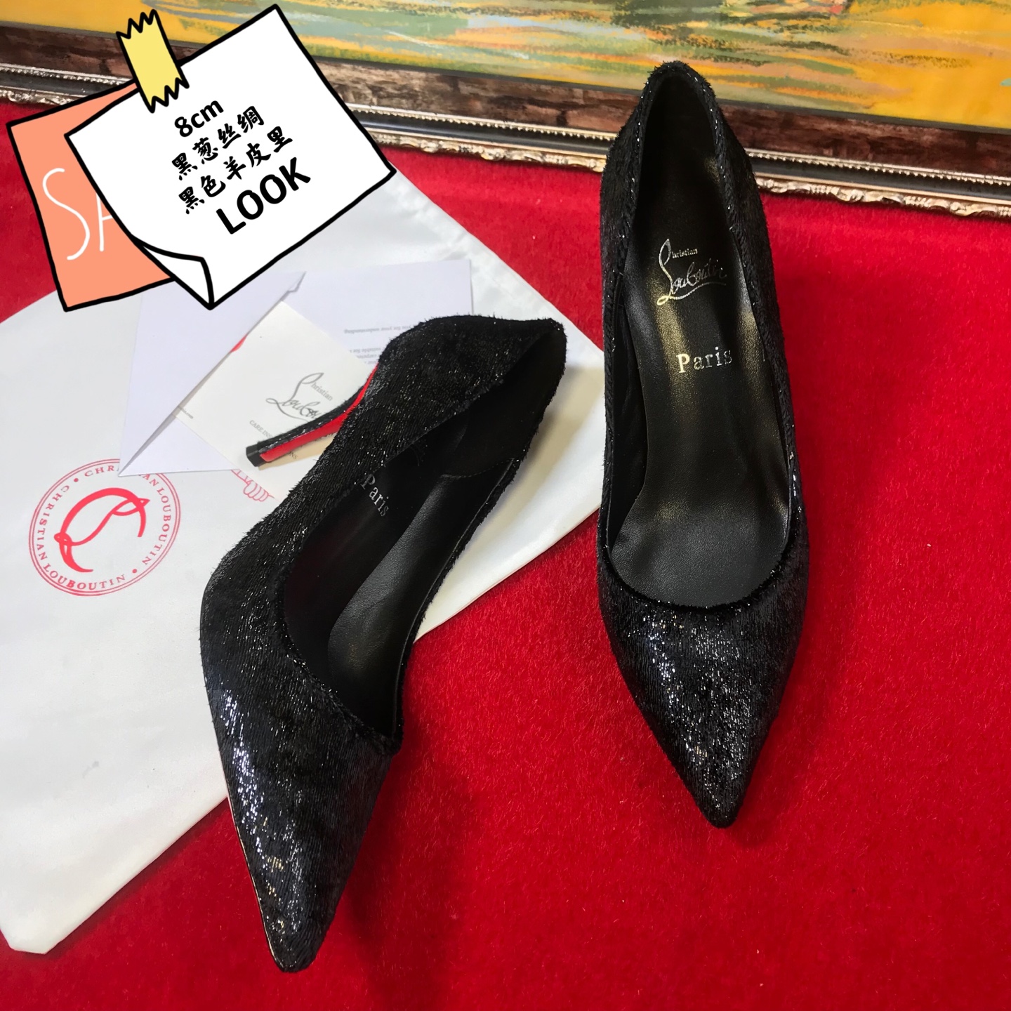 NO:604758,High-end customized autumn and winter classic series! H8Cm, size 34-42. Leather outsole, customized models are non-returnable and non-exchangeable. Q1857-001 black velvet, black sheepskin lining. Love label. Official website picture Standard European code Reference: Q1857-001 Color: wine/wine Material: cowhide Lining: goat leather Heel heigh: 8cm Sole: leather sole Size: EUR 34-42 (US 4-11):,,christian louboutin,sheepskin,real silk,Leather soles19860909高端订制 秋冬精典款系列！ H8Cm,尺码34-42码. 真皮大底,订制款不退不换.Q1857-001黑真丝绒,黑羊皮里.愛标. 官网图 标准欧码 Reference:Q1857-001 Color:wine/wine Material:cowhide Lining:goat leather Heel heigh:8cm Sole:leather sole Size:EUR 34－42（US 4一11) :,,christian louboutin,sheepskin,real silk,Leather soles,Women's Shoes