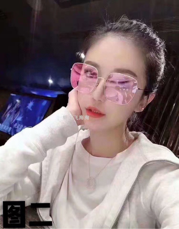 ，素颜女神王丽坤 古力娜扎 网红小红书同款齐色了 超级爆款，原单带条码说明书 市面高端品质【Dior】迪