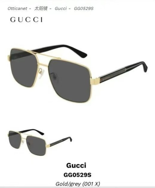Gucci GG0529S Metal Square Frame Sunglasses | Stylish Shades for Men 1 Gucci GG0529S Metal Square Frame Sunglasses | Stylish Shades for Men
