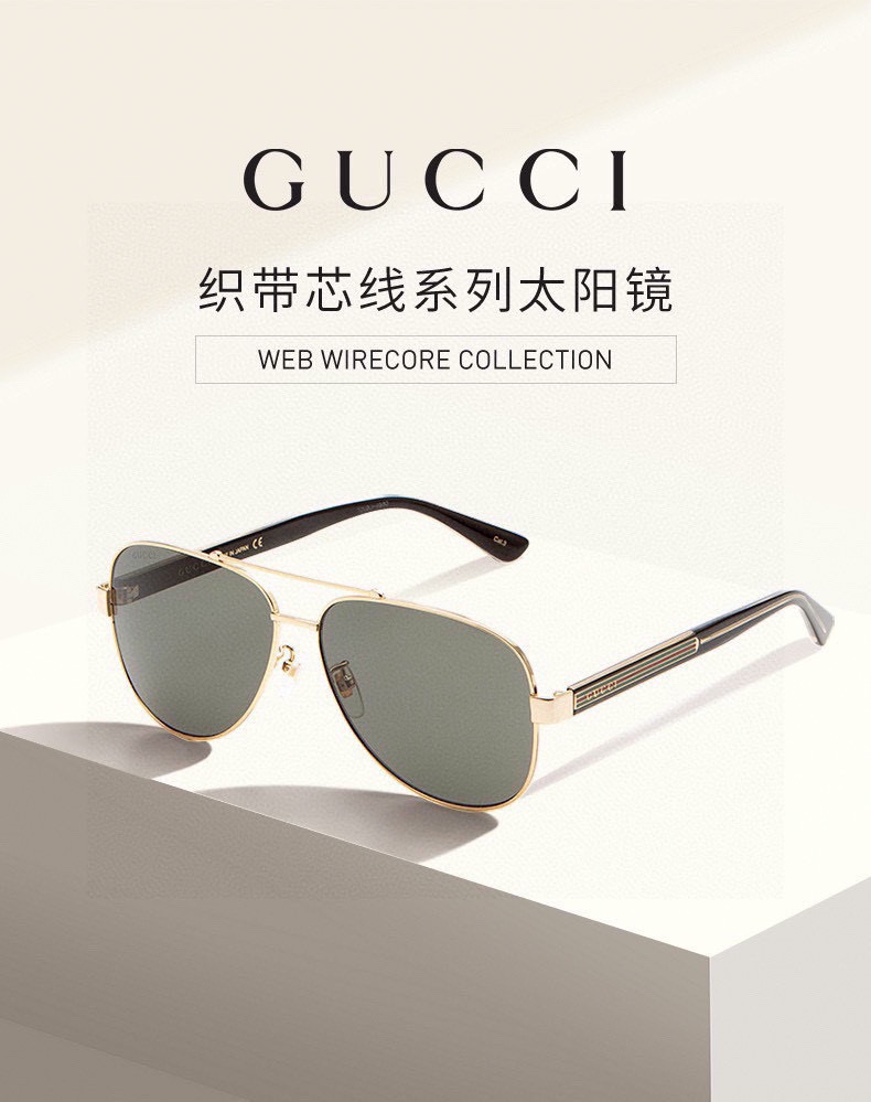 ， 齐色到了 高品质【GUCC*】古*驰 GG0528S 超经典蛤蟆款 高品质 新款金属墨镜 蛤蟆镜男女