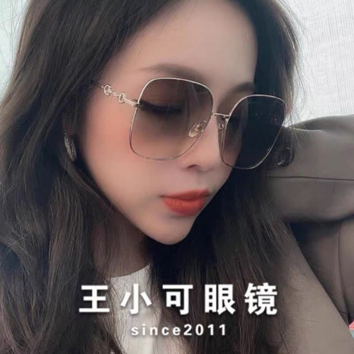Gucci 0879S Sunglasses - Square Frame, 1955 Series, Designer Inspired