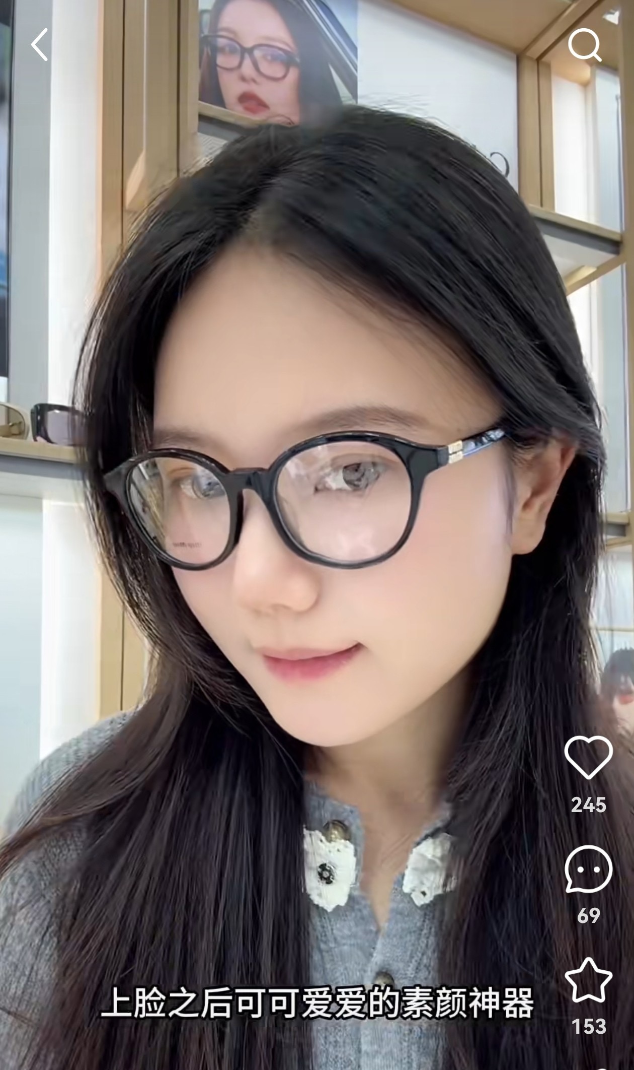 ，【MIUMI*】缪*缪新款太阳镜🕶️，Mod：VMU 02WVF，SIZE50口18-140