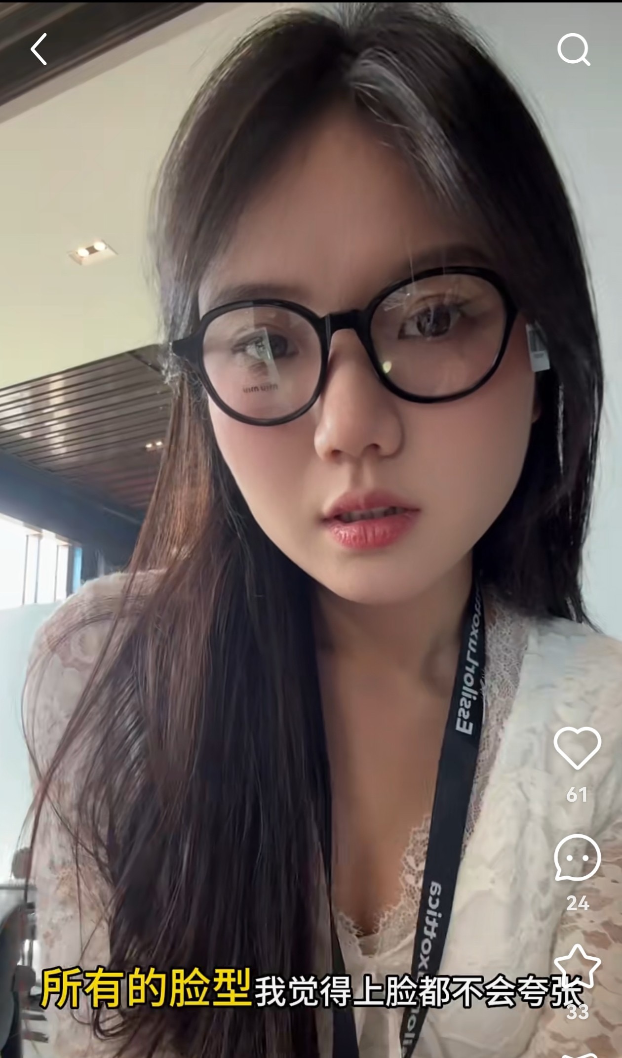 ，【MIUMI*】缪*缪新款太阳镜🕶️，Mod：VMU 02WVF，SIZE50口18-140