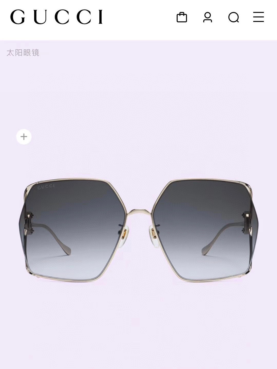 ，【GUCC*】古驰新款太阳镜🕶️🕶️，MODEL：GG1322SA，SIZE64口16-135 L