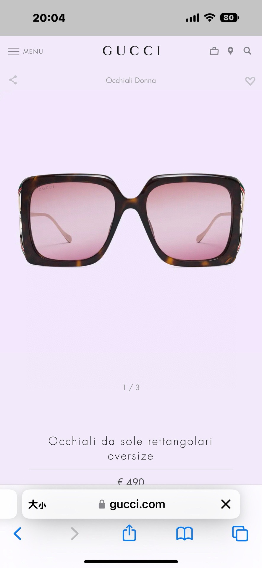 【GUCC*】古*驰新款太阳镜🕶️，高版本✨GG1324SA，SIZE:52口19-135 XL