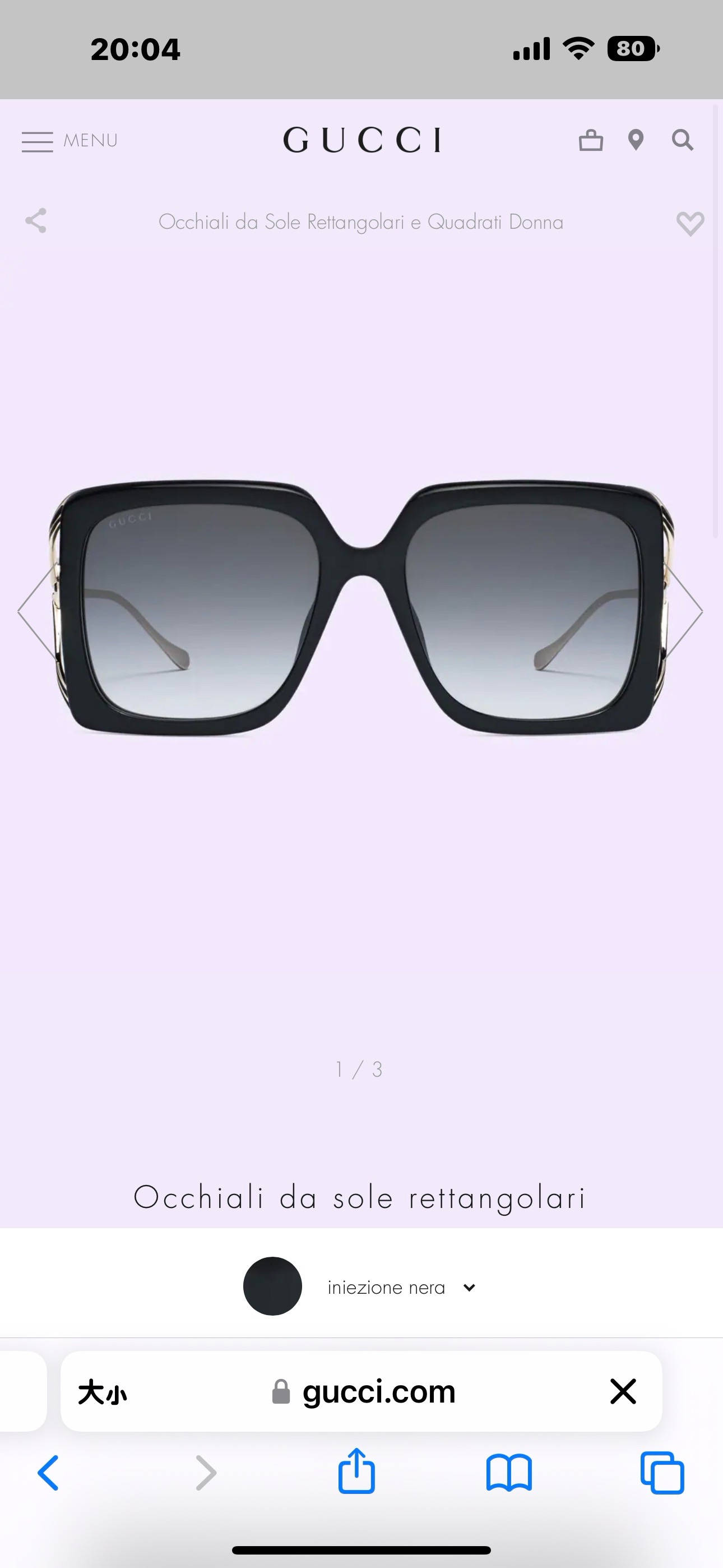【GUCC*】古*驰新款太阳镜🕶️，高版本✨GG1324SA，SIZE:52口19-135 XL