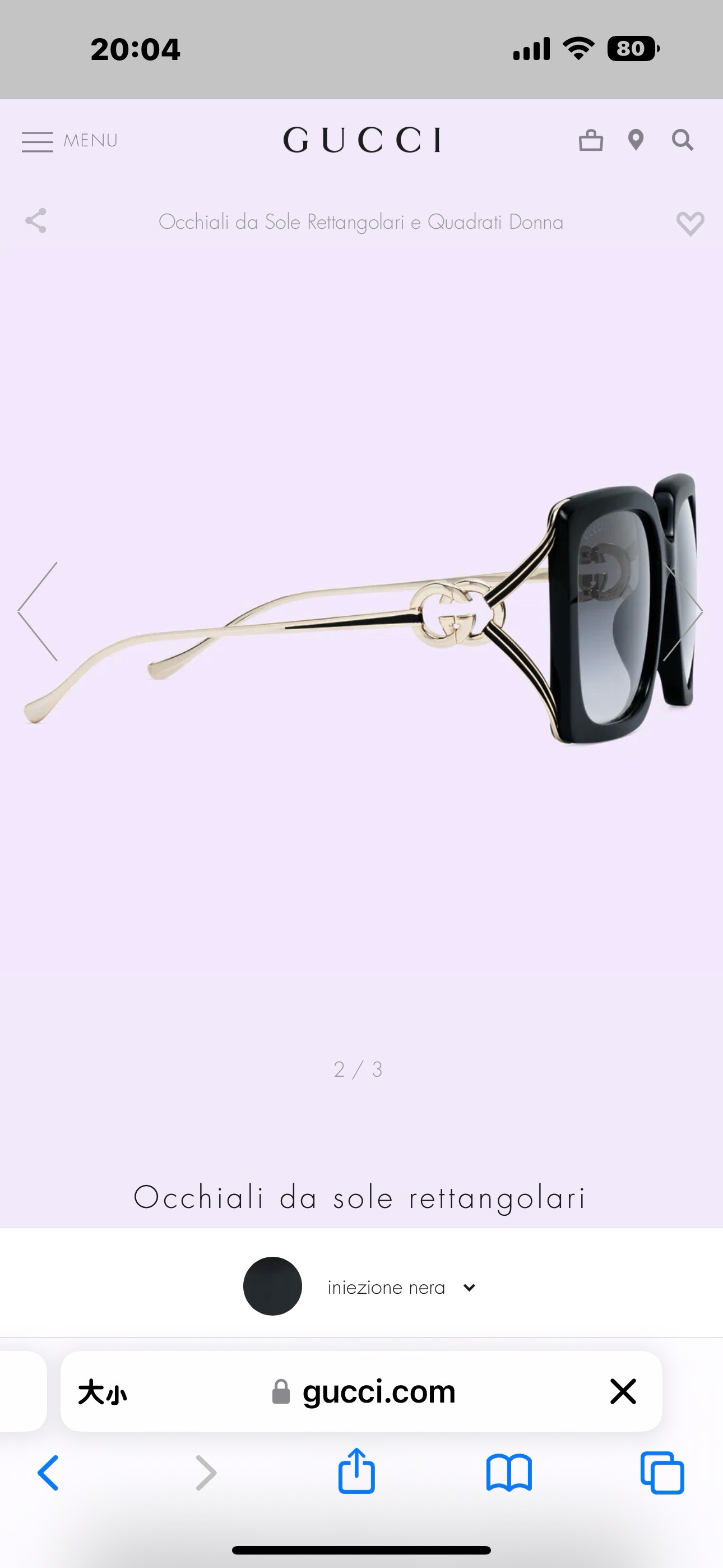 【GUCC*】古*驰新款太阳镜🕶️，高版本✨GG1324SA，SIZE:52口19-135 XL