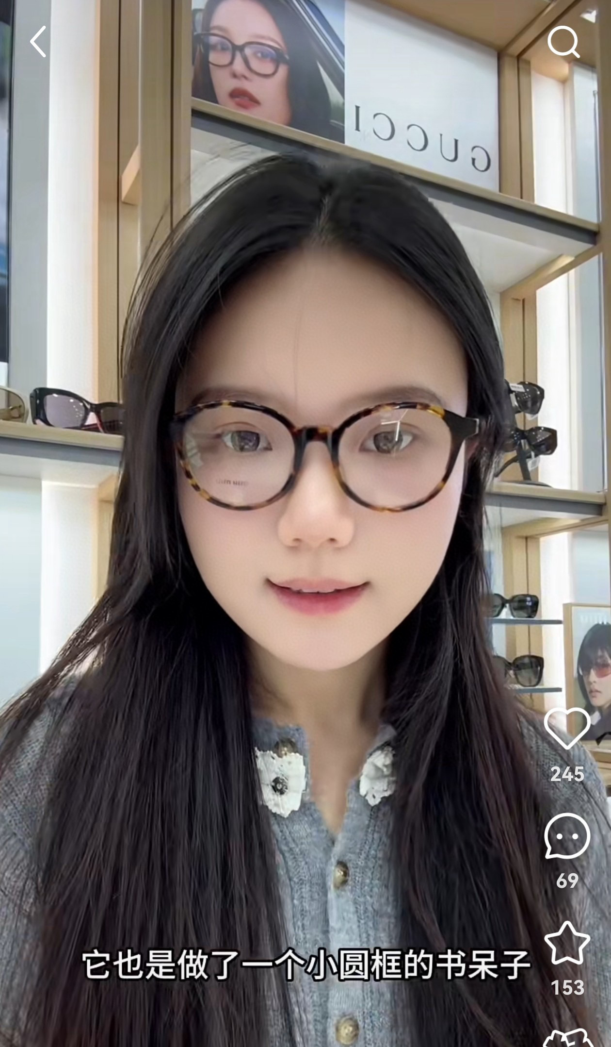 ，【MIUMI*】缪*缪新款太阳镜🕶️，Mod：VMU 02WVF，SIZE:50口18-140