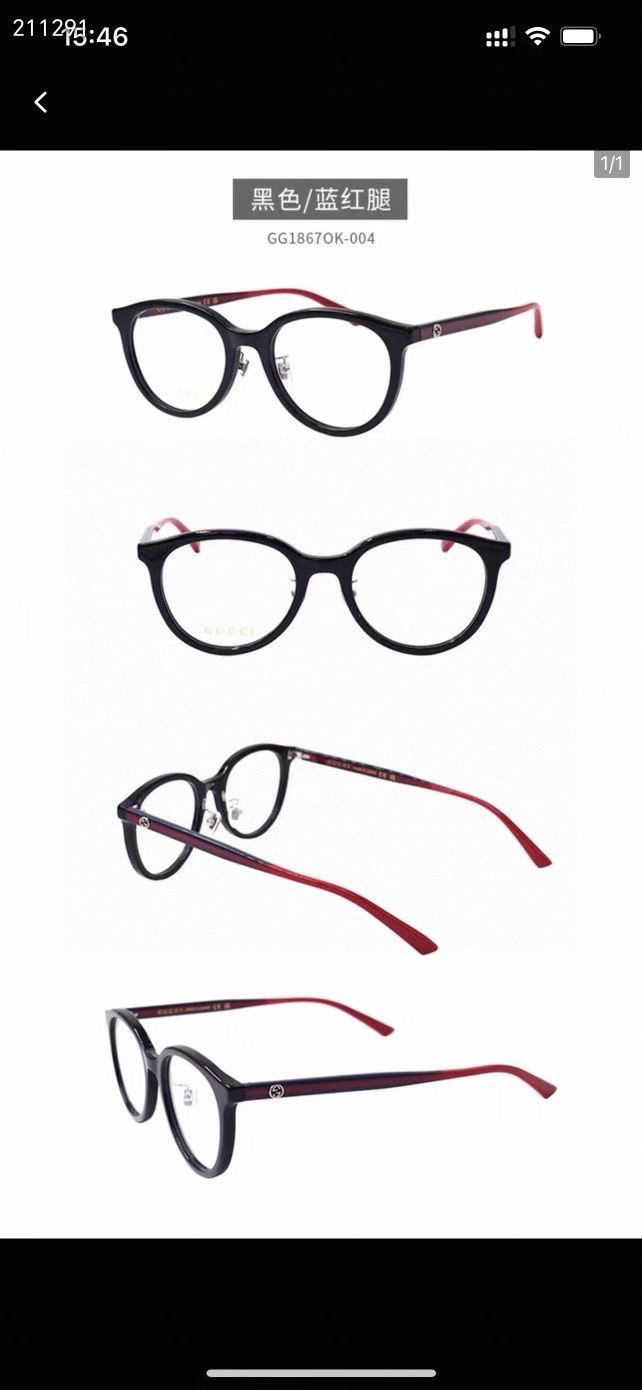 ，【GUCC*】古*驰新款眼镜架，MODEL：GG1867OK，SIZE：51口19-145 S