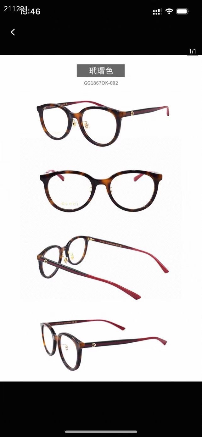 ，【GUCC*】古*驰新款眼镜架，MODEL：GG1867OK，SIZE：51口19-145 S