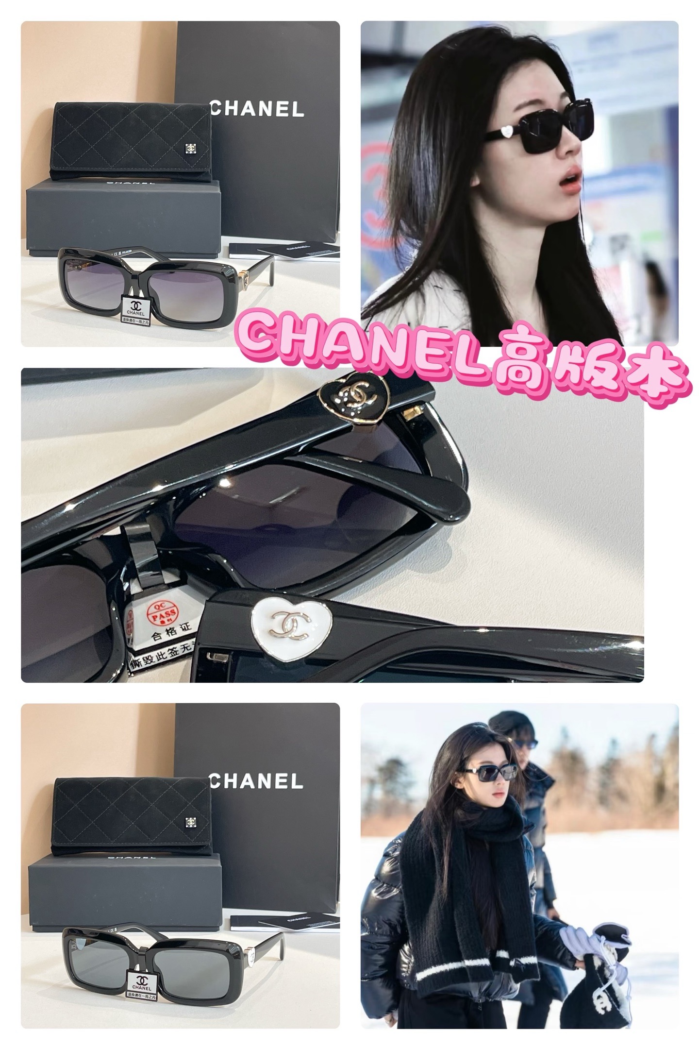 ，【CHANE*】香奈*儿新款太阳镜🕶️ 高版本✨，MODEL：CH5520-A，SIZE：56口17-