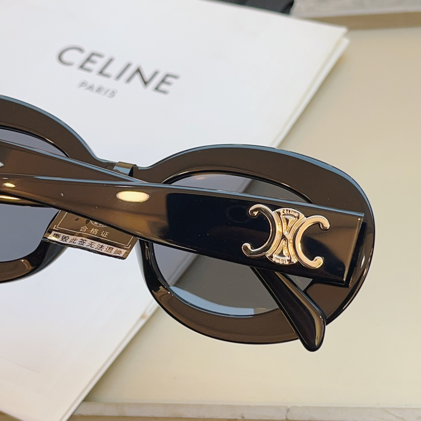 ，【CELIN*】赛*琳新款太阳镜🕶️ 高品质✨， MODEL:CL40312U，SIZE: 53口22