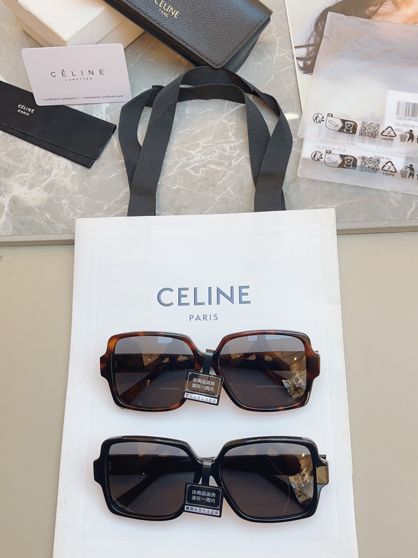 ，【CELIN*】赛*琳新款太阳镜🕶️ 高品质✨， MODEL:CL40316U，SIZE: 60口15