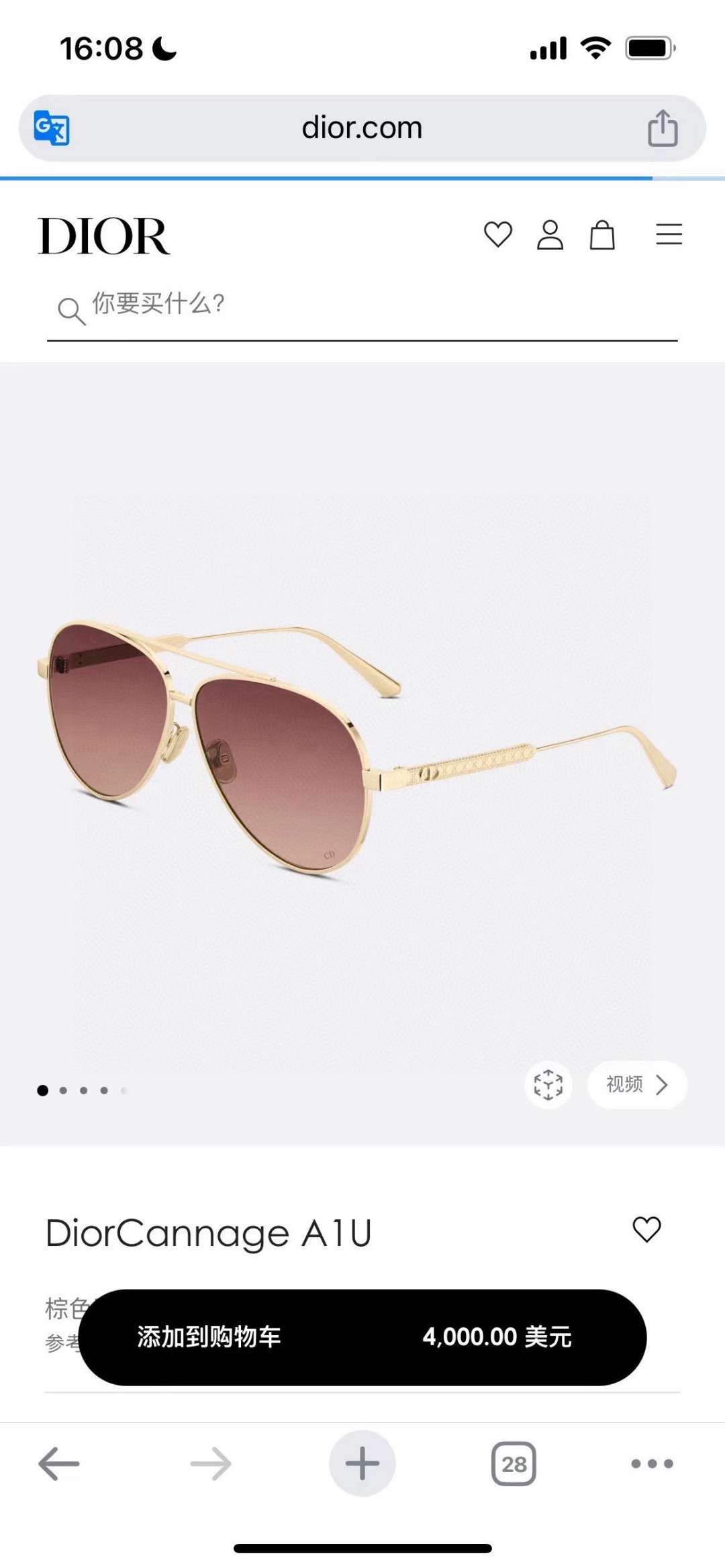 ，【LOUIS VUITTO*】路易*威登新款太阳镜🕶️ 高品质✨，MODEL：Z1506、Z1507U