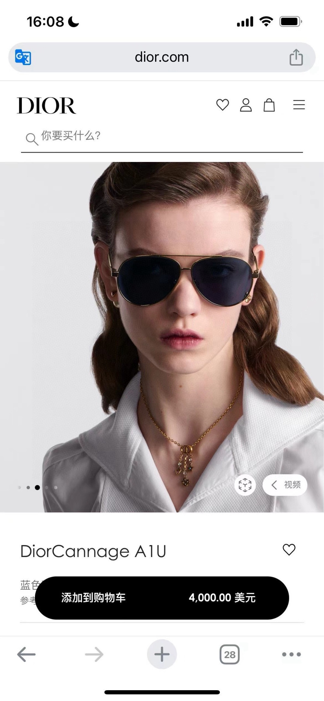 ，【LOUIS VUITTO*】路易*威登新款太阳镜🕶️ 高品质✨，MODEL：Z1506、Z1507U