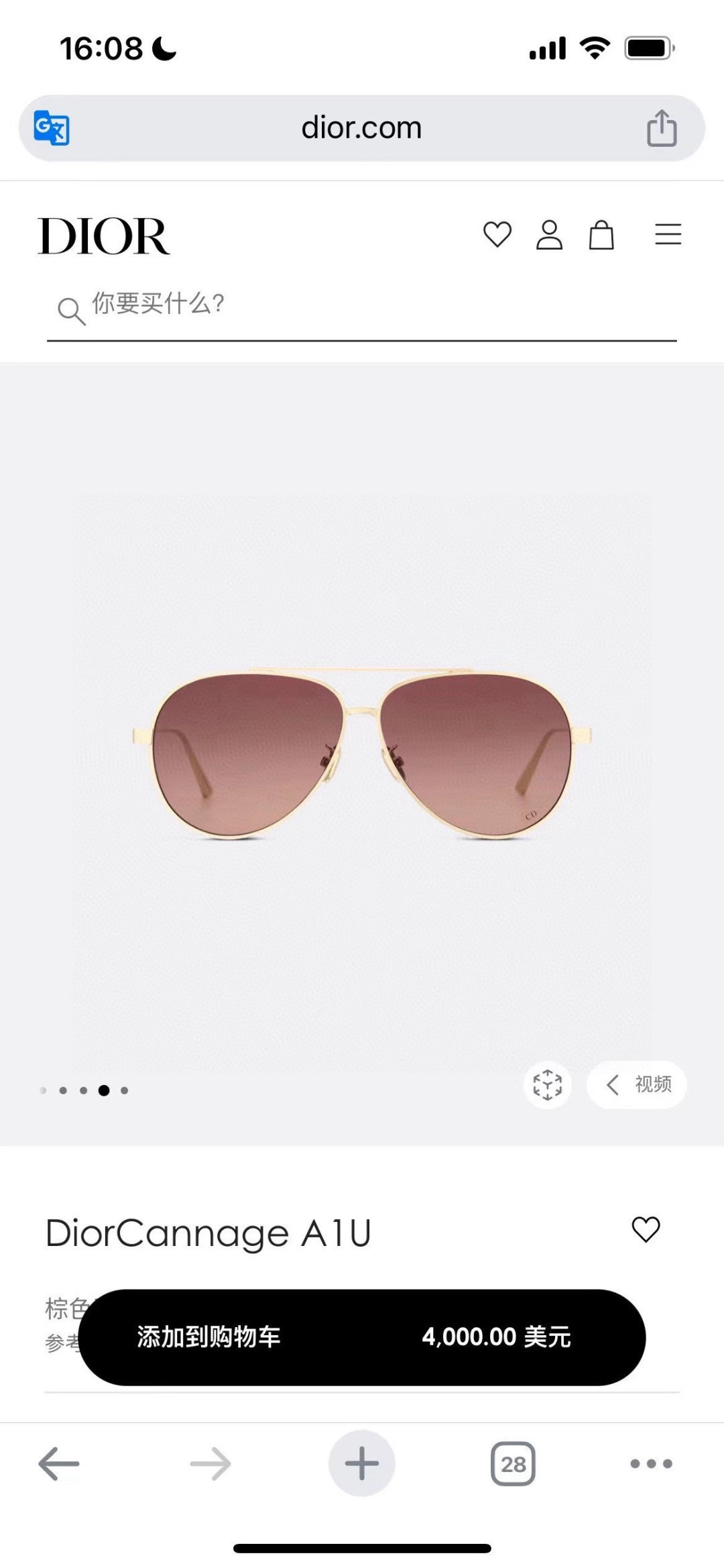 ，【LOUIS VUITTO*】路易*威登新款太阳镜🕶️ 高品质✨，MODEL：Z1506、Z1507U