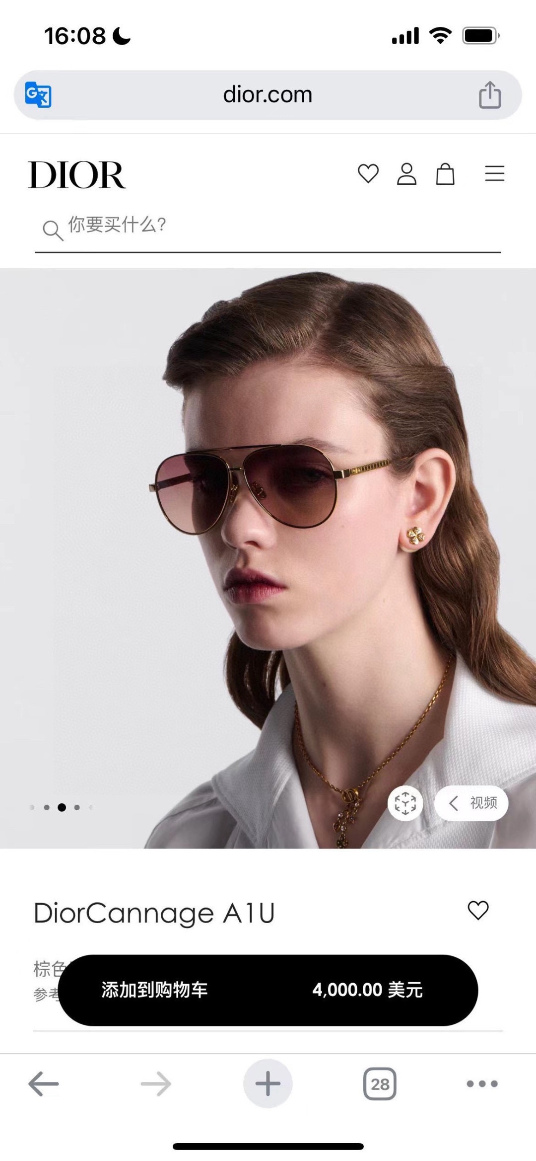 ，【LOUIS VUITTO*】路易*威登新款太阳镜🕶️ 高品质✨，MODEL：Z1506、Z1507U