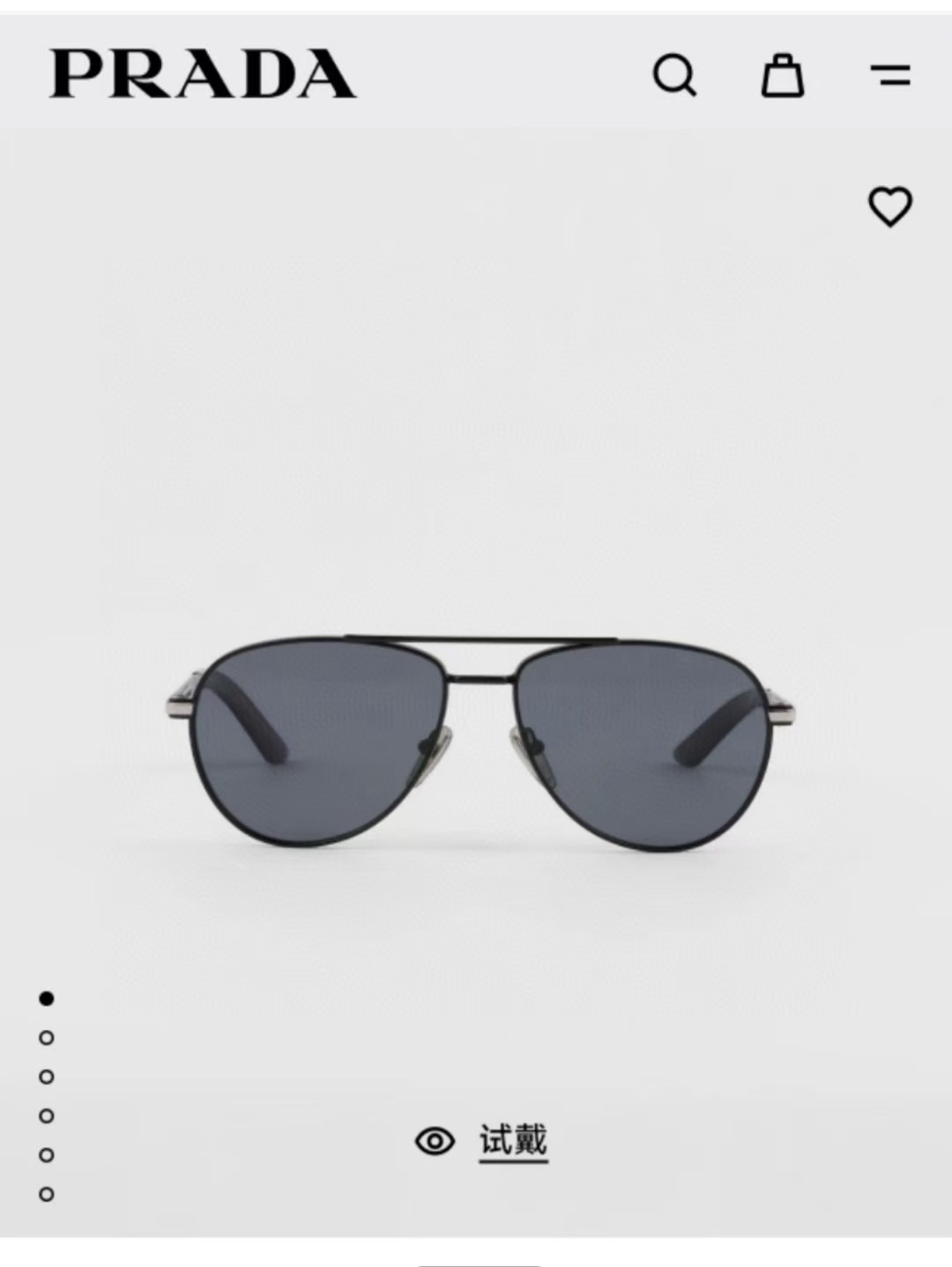 ，【PRAD*】普拉*达新款太阳镜🕶️，MODEL：SPR A54，SIZE：60口16-145