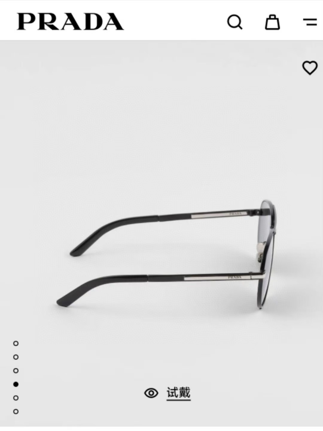 ，【PRAD*】普拉*达新款太阳镜🕶️，MODEL：SPR A54，SIZE：60口16-145