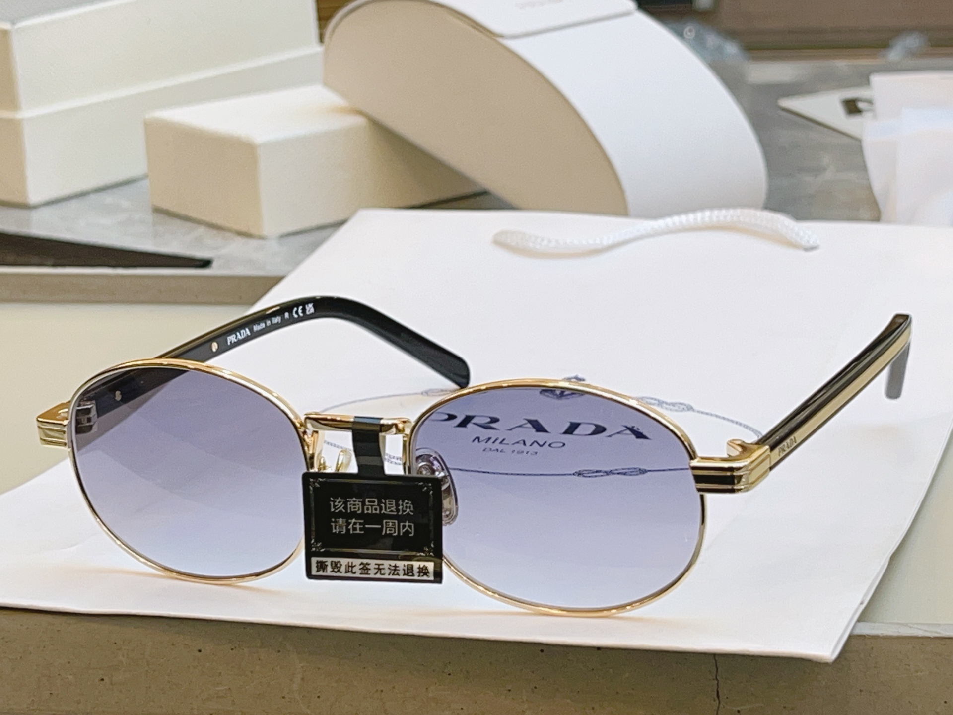 ，【PRAD*】普拉*达新款太阳镜 高版本✨，MODEL：SPR B53，SIZE：52口21-145