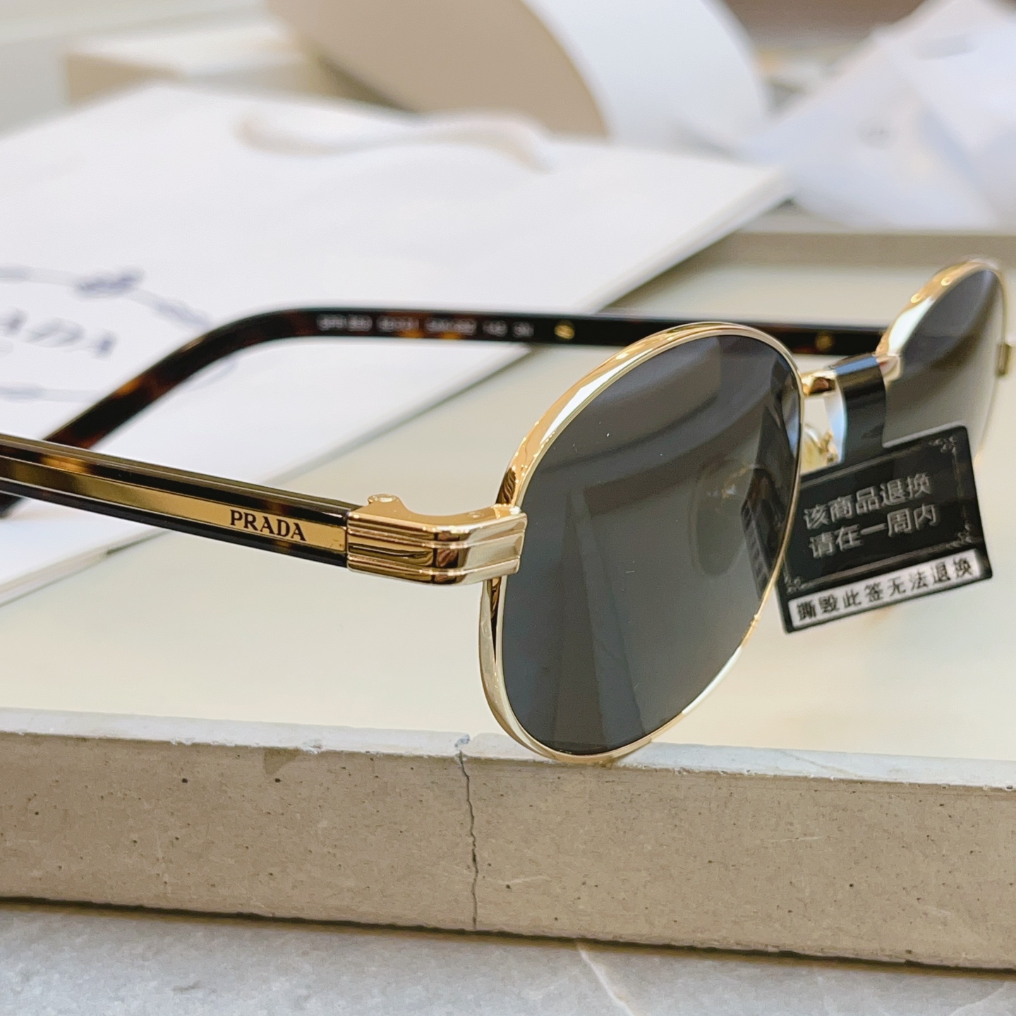 ，【PRAD*】普拉*达新款太阳镜 高版本✨，MODEL：SPR B53，SIZE：52口21-145