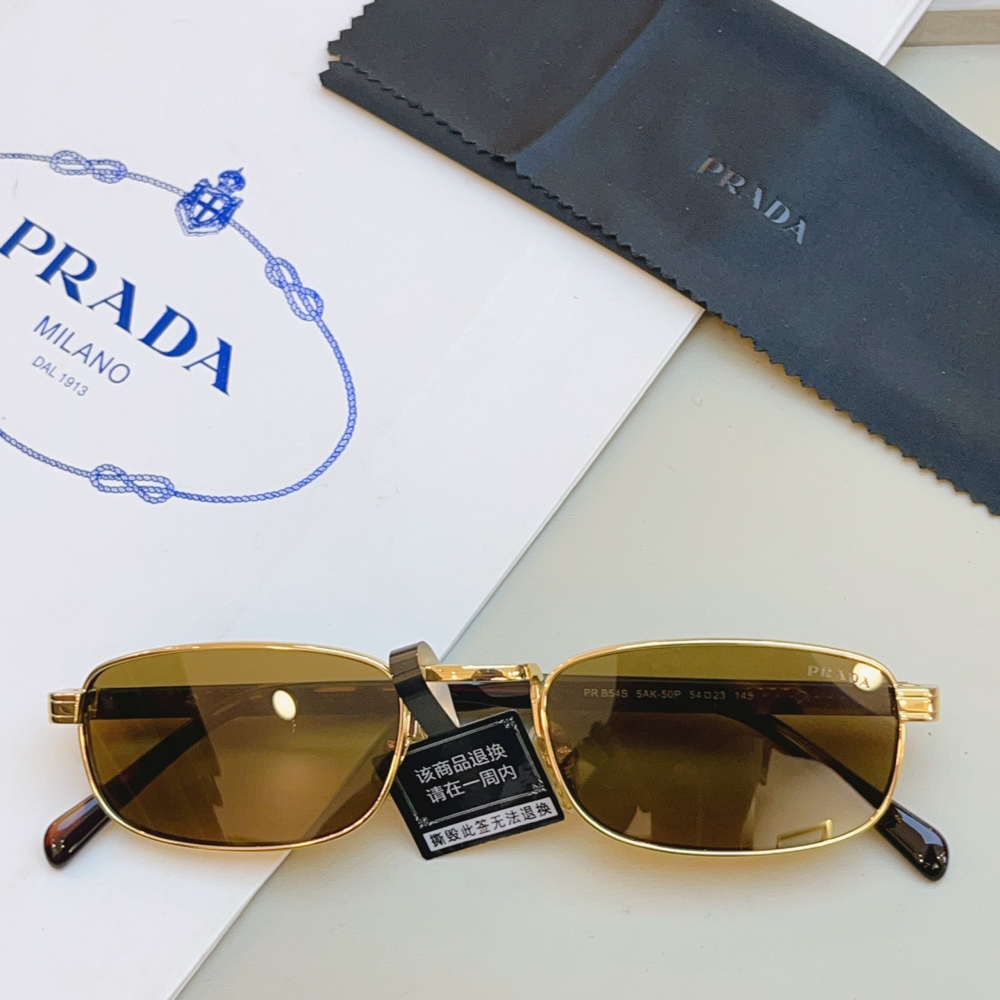 ，【PRAD*】普拉*达新款太阳镜 高品质✨，MODEL：PR B54S，SIZE：54口23-145