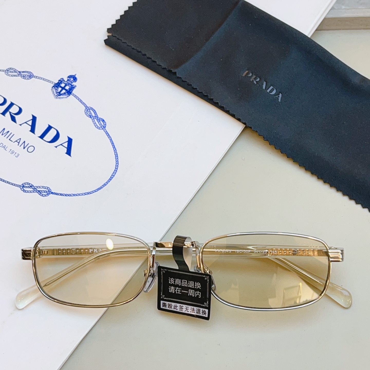 ，【PRAD*】普拉*达新款太阳镜 高品质✨，MODEL：PR B54S，SIZE：54口23-145