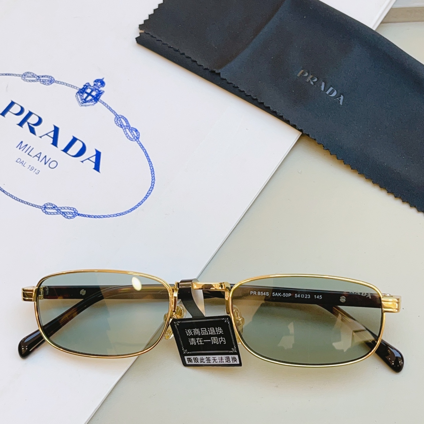 ，【PRAD*】普拉*达新款太阳镜 高品质✨，MODEL：PR B54S，SIZE：54口23-145