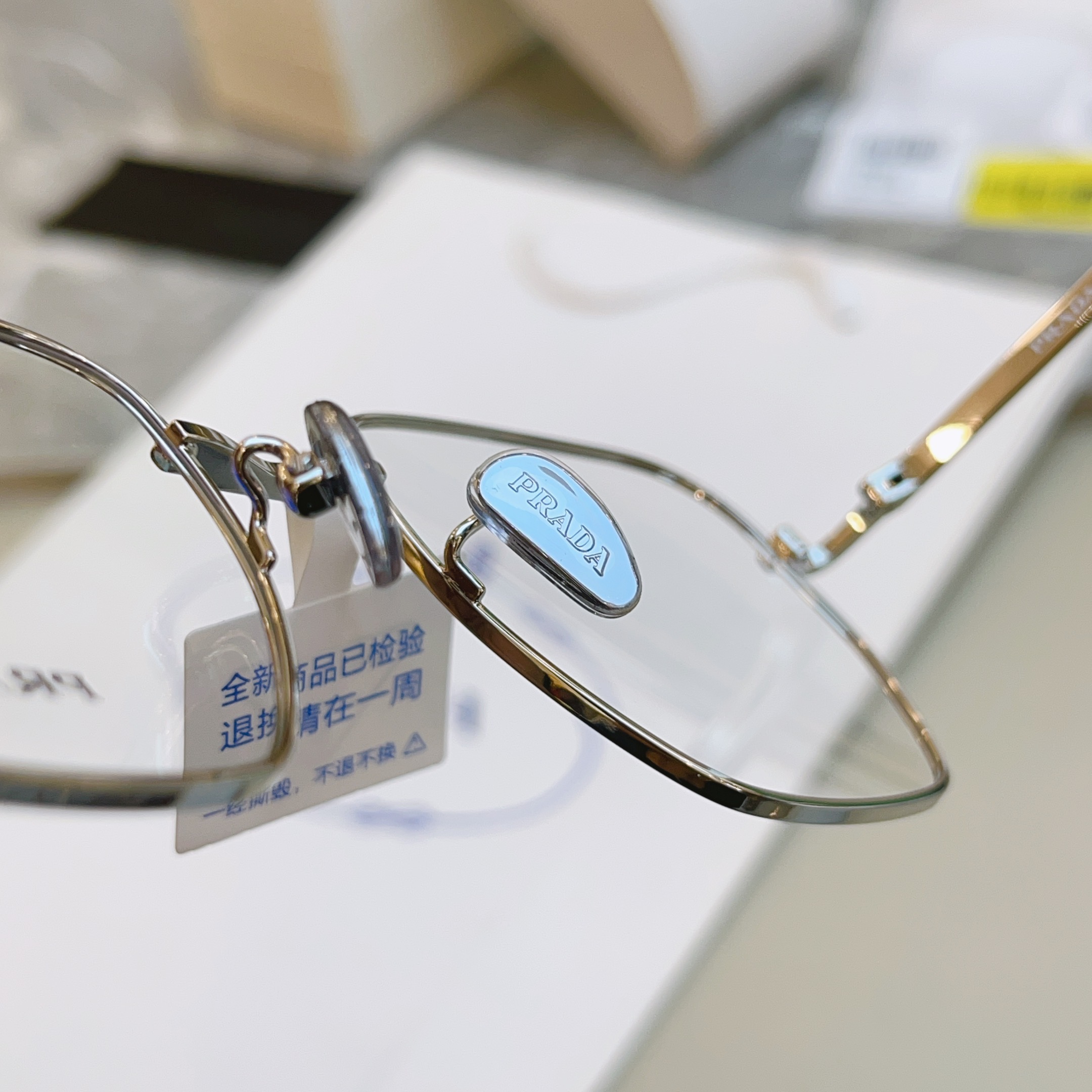 ，【PRAD*】普拉*达新款眼镜架 高品质✨，MODEL：PR C51VD，SIZE：54口17-145